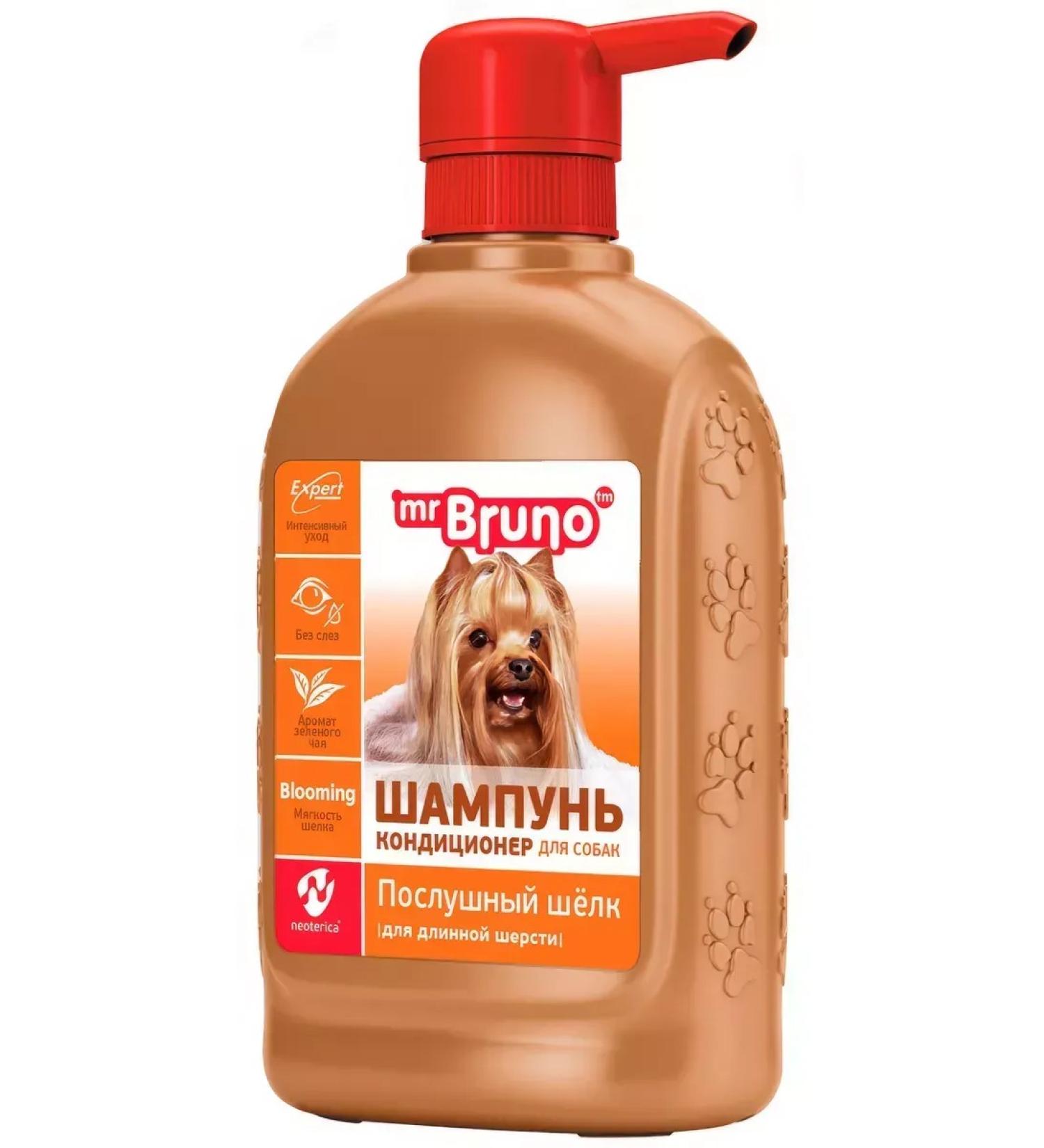 AnimashampooMax Mr.bruno obedient silk shampoo-contractor for long