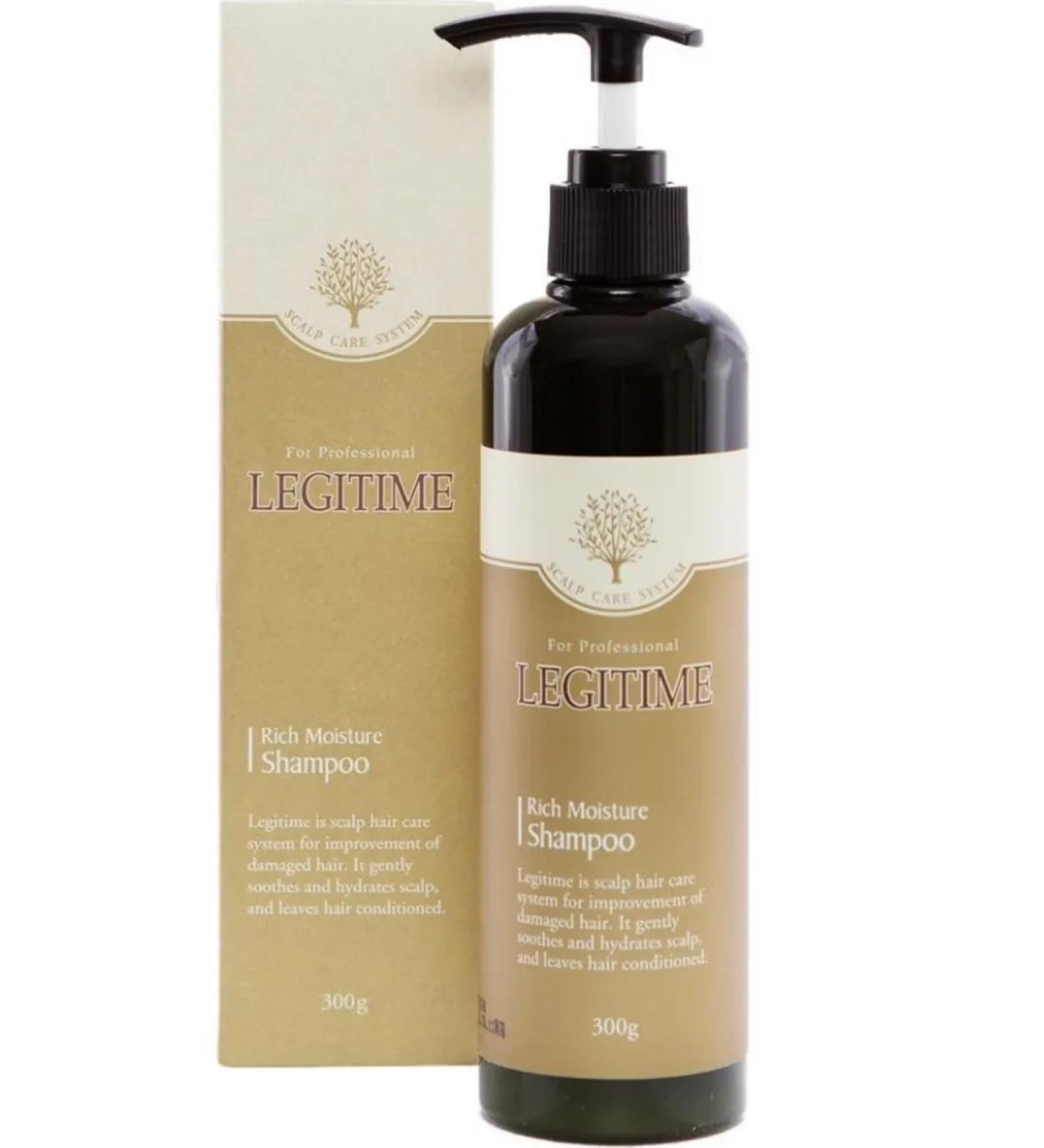 WELCOS Moisturizing hair shampoo 300 gr - Buy Online on GoSupps.com