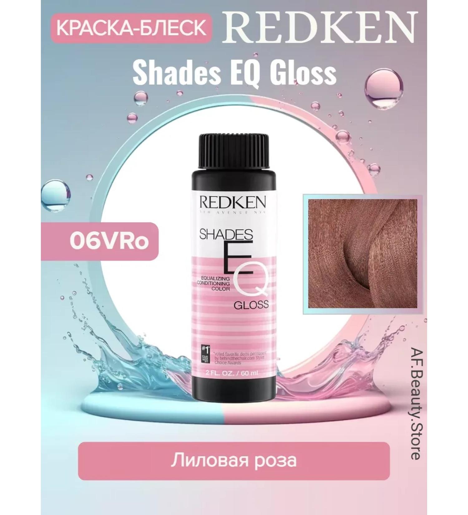 REDKEN Shades EQ Gloss 06Vro hair dye tinting 60 ml - Buy Online on GoSupps.com