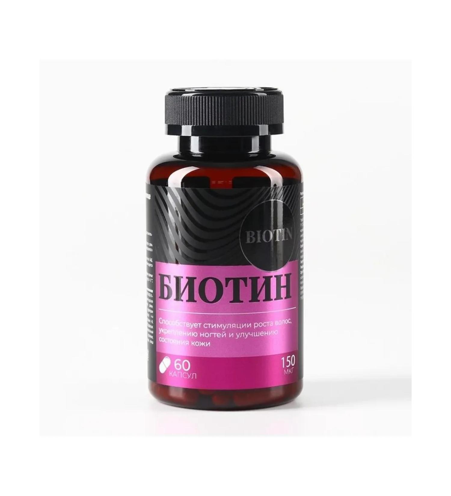 Onlylife Hair and nails vitamins - Buy Online on GoSupps.com