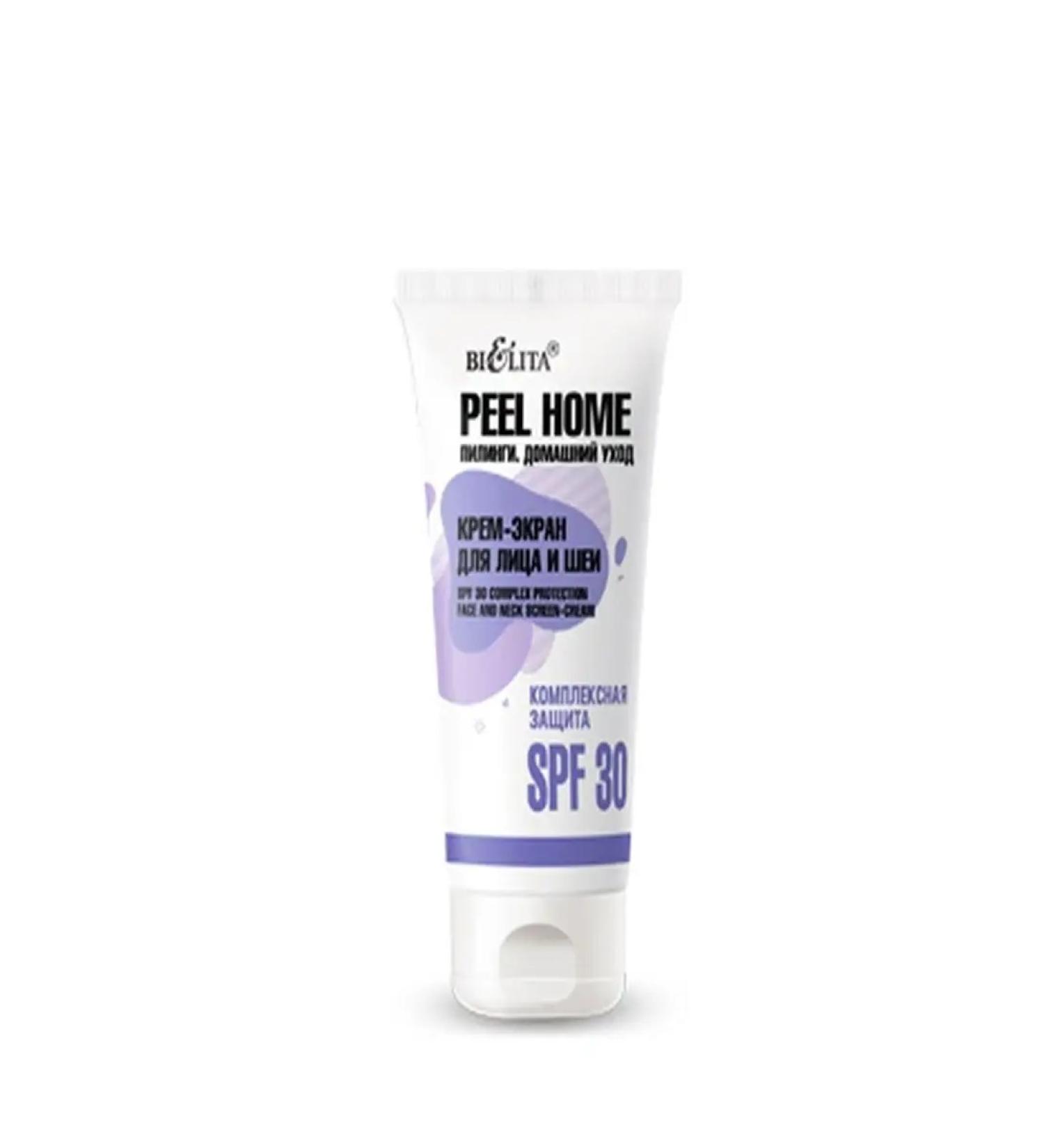 Belita Cream for Facial and neck "Complex Protecting" SPF 30 Peel Home - Buy Online on GoSupps.com