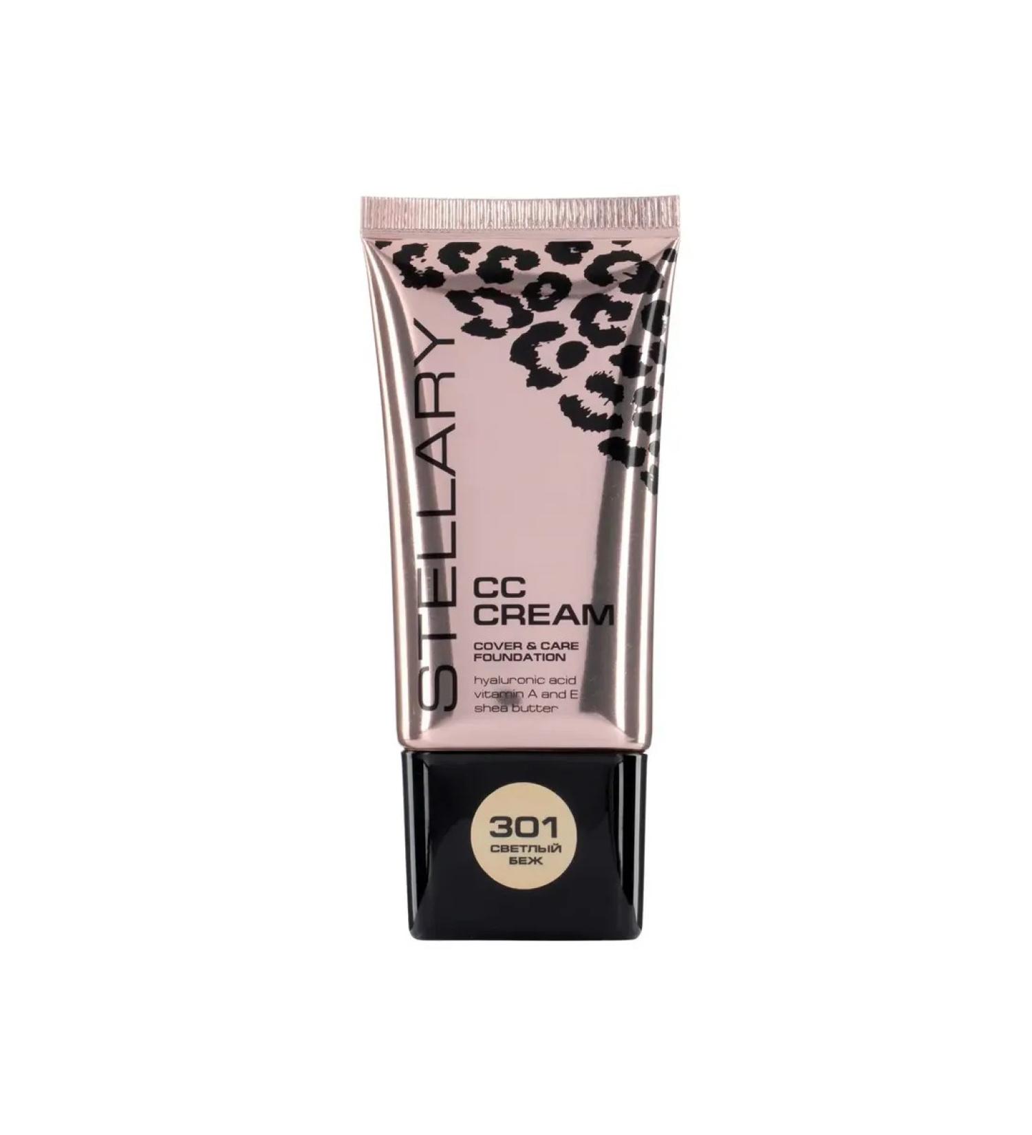 CC-cream for the face Stellary tone 301 - Buy Online on GoSupps.com