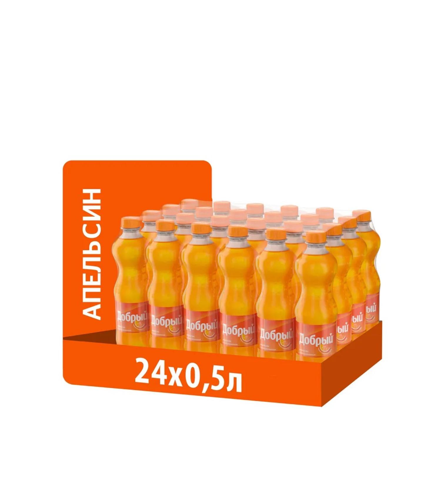 Kind Orange drink 500ml x 24 - Buy Online on GoSupps.com