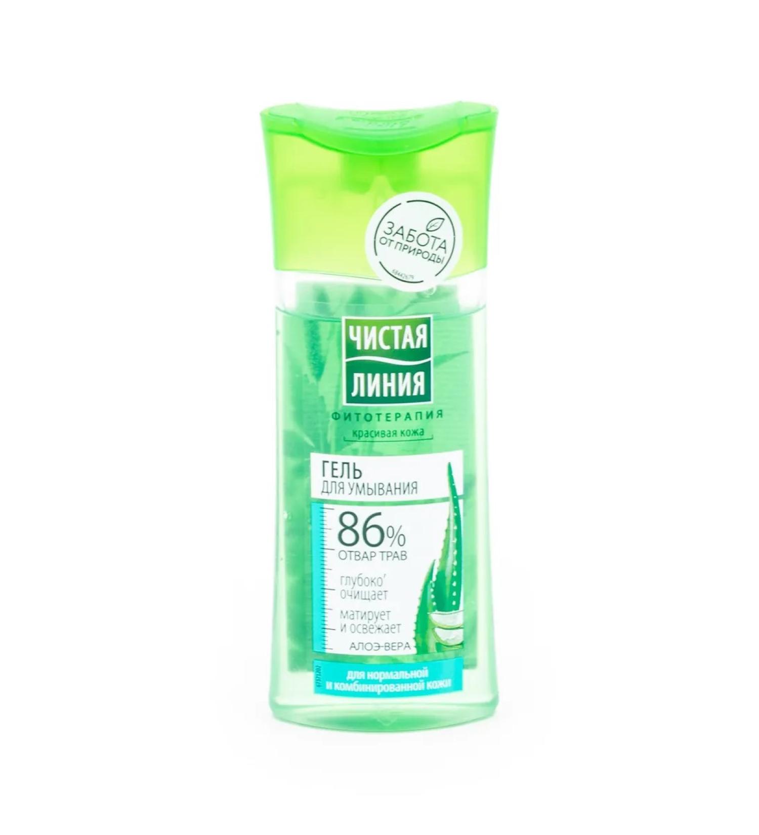 Clean line Deep -action washing gel bottle 100ml - Buy Online on GoSupps.com