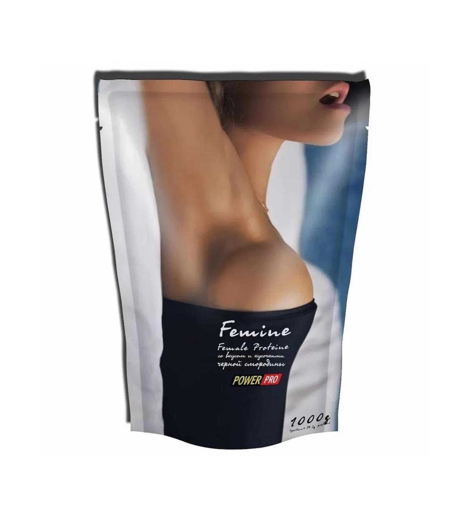 POWER PRO Femine Sugar-Free Weight Loss Protein 1000g Blackcurrant