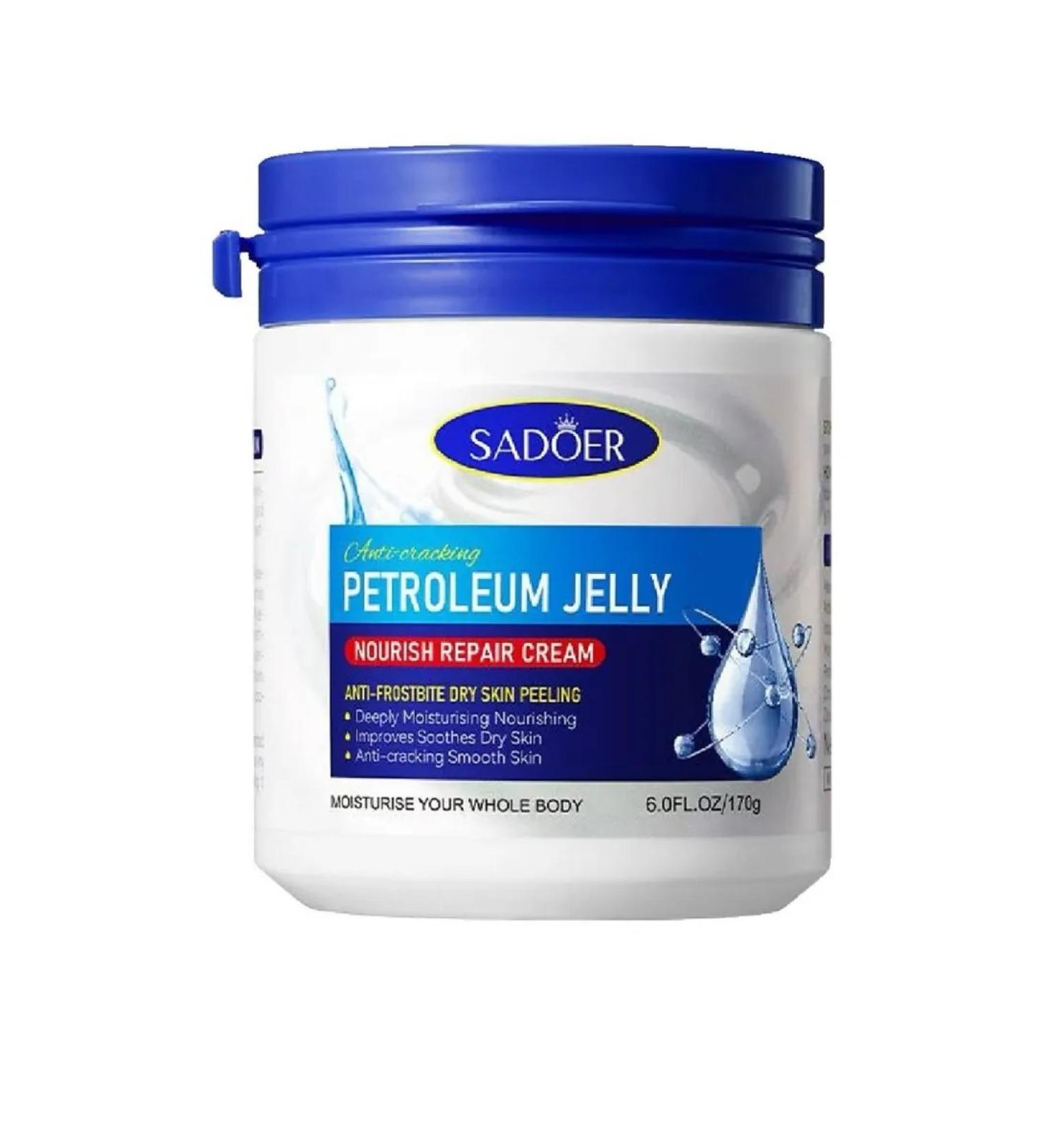 Gum Beauty Cream for face and body moisturizer 170 grams