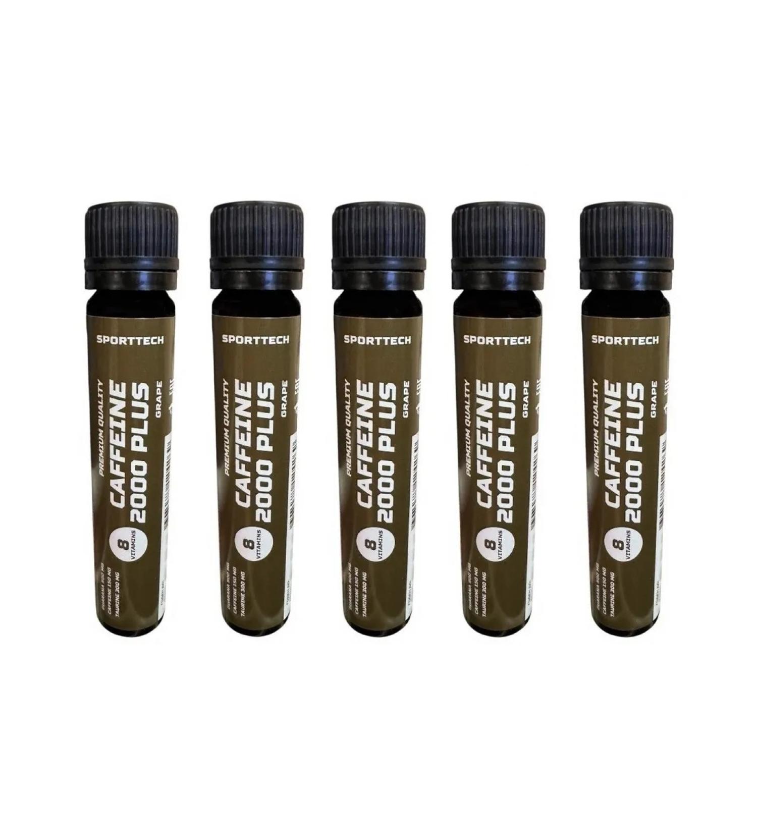 Sports technologies Caffeine Caffeine 2000 25 ml 5 ammps grapes