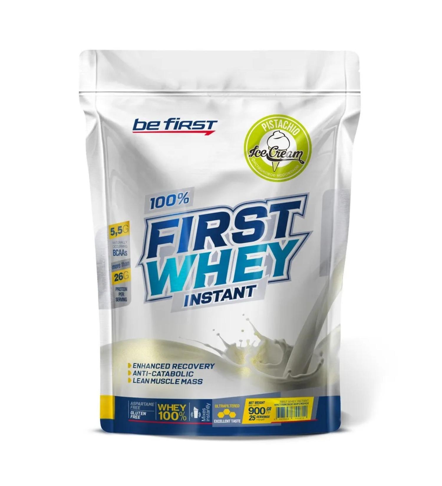 Be First Serum protein without sugar 900 g pistachi