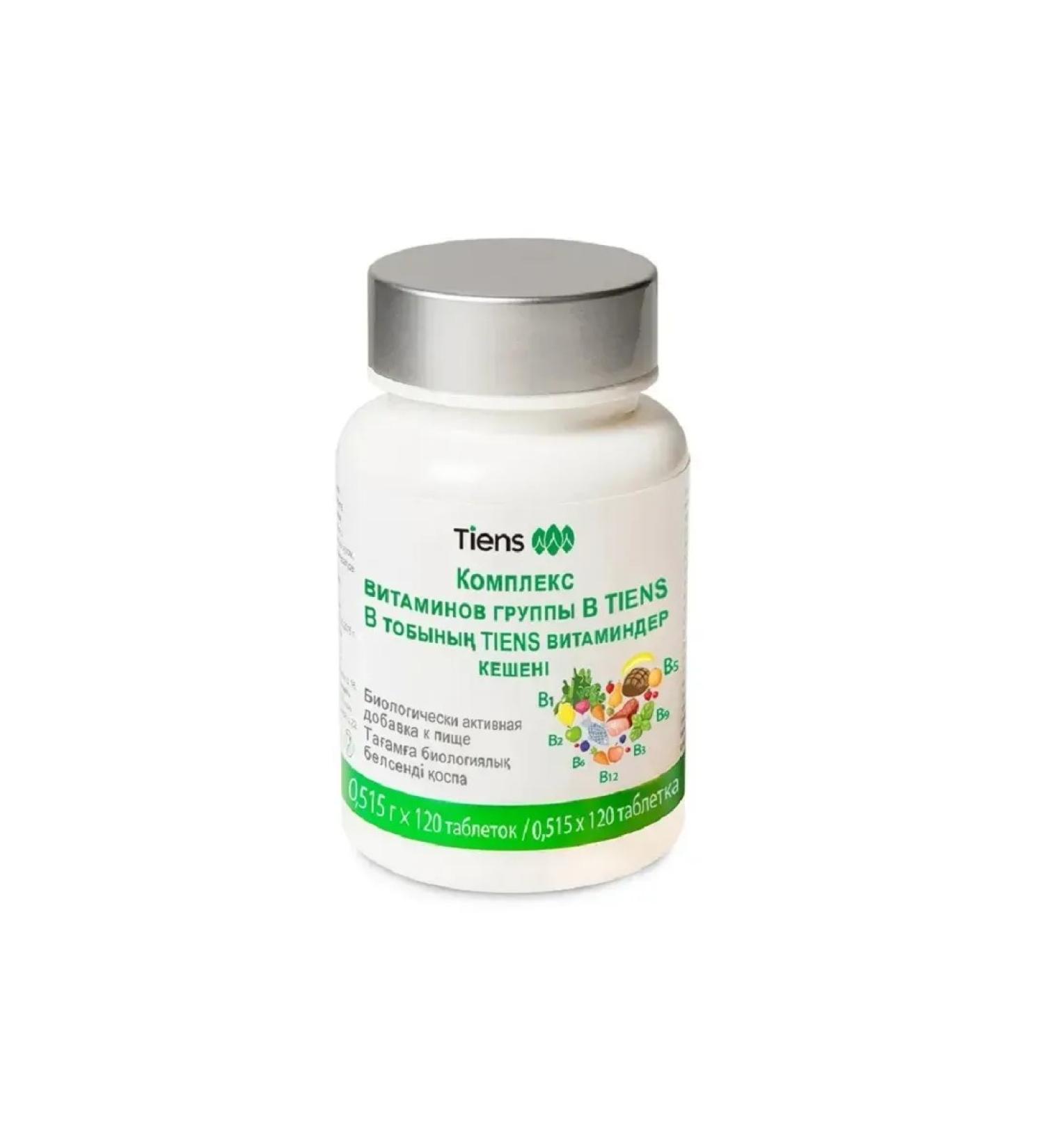 Tiens Dietary supplies to food vitamins B - Buy Online on GoSupps.com