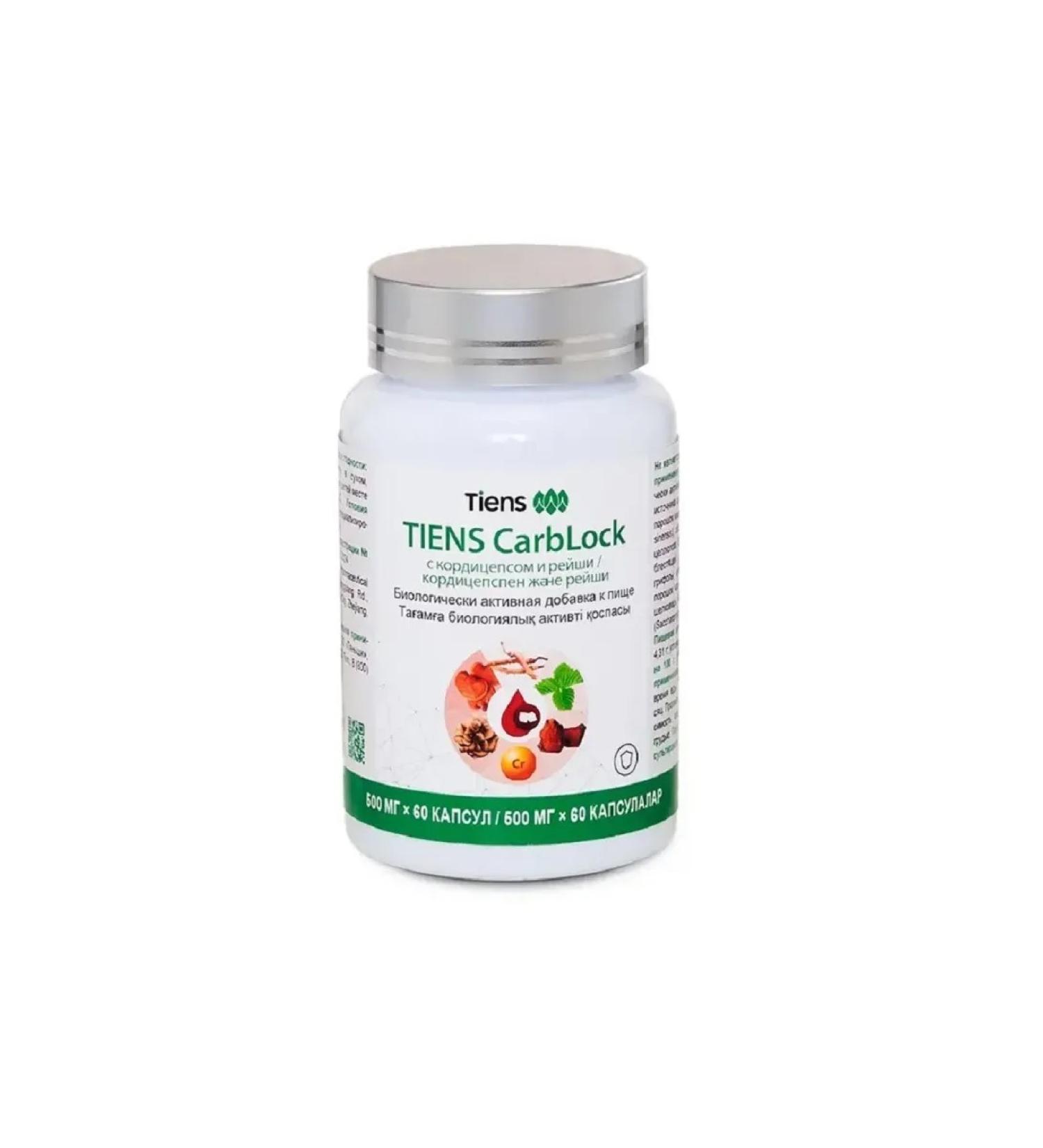 Tiens Carblock "Carblock" (Carblock) - Buy Online on GoSupps.com