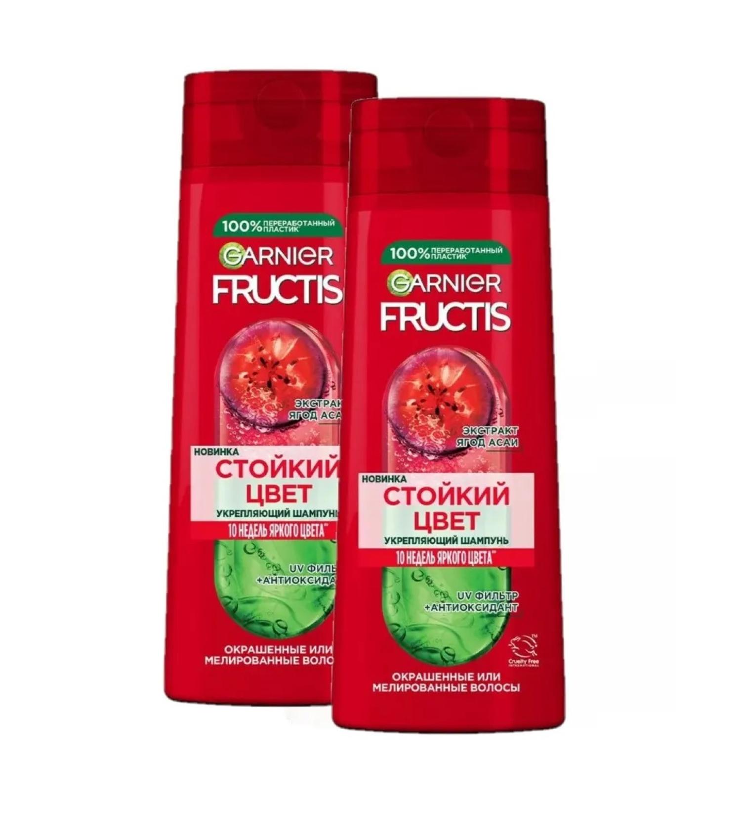 Garnier Hair shampoo Fructis Coji Strong color 400ml 2pcs - Buy Online on GoSupps.com