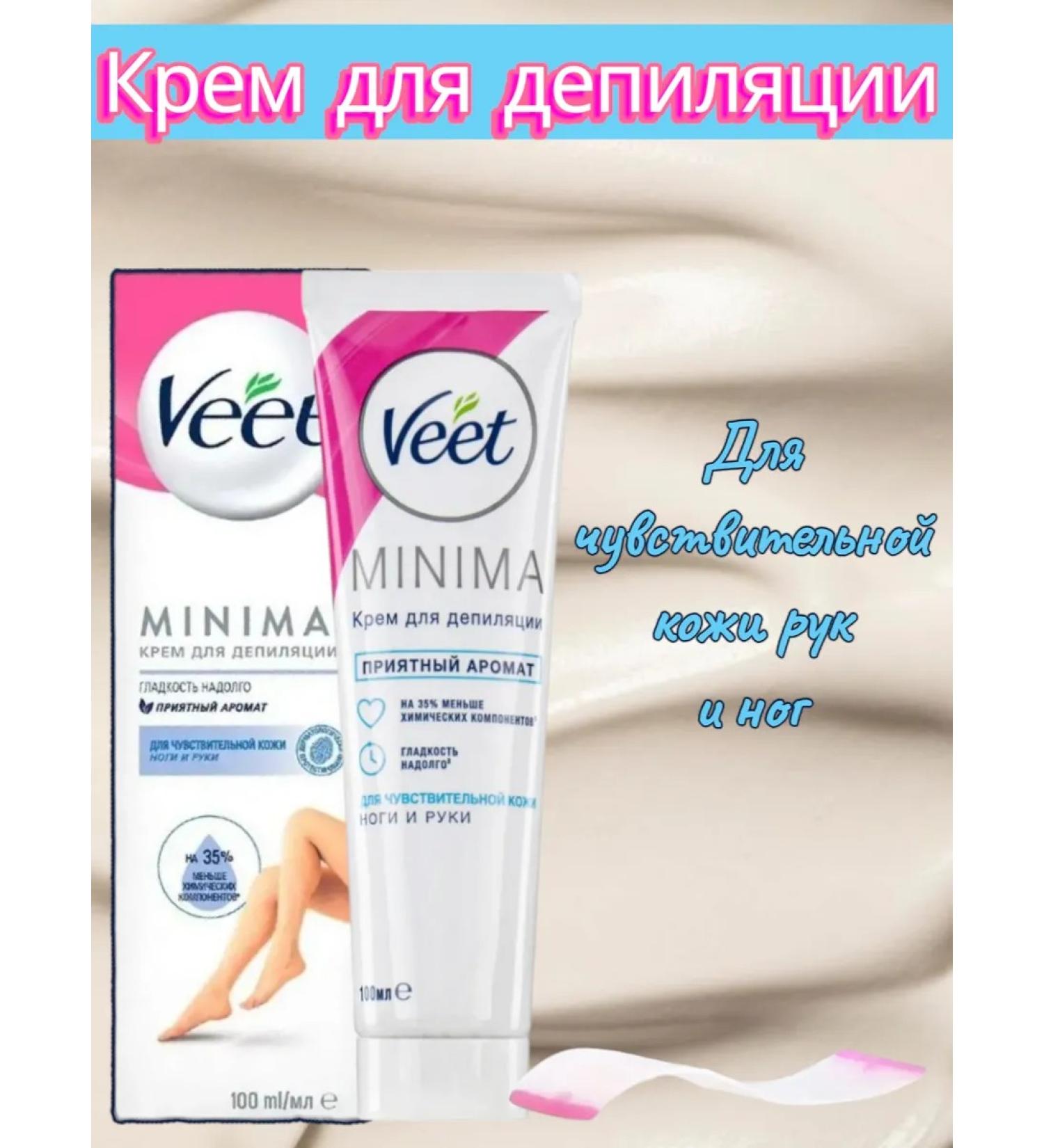 VEET Cream for depilation for sensitive skin Minima 100ml - Buy Online on GoSupps.com