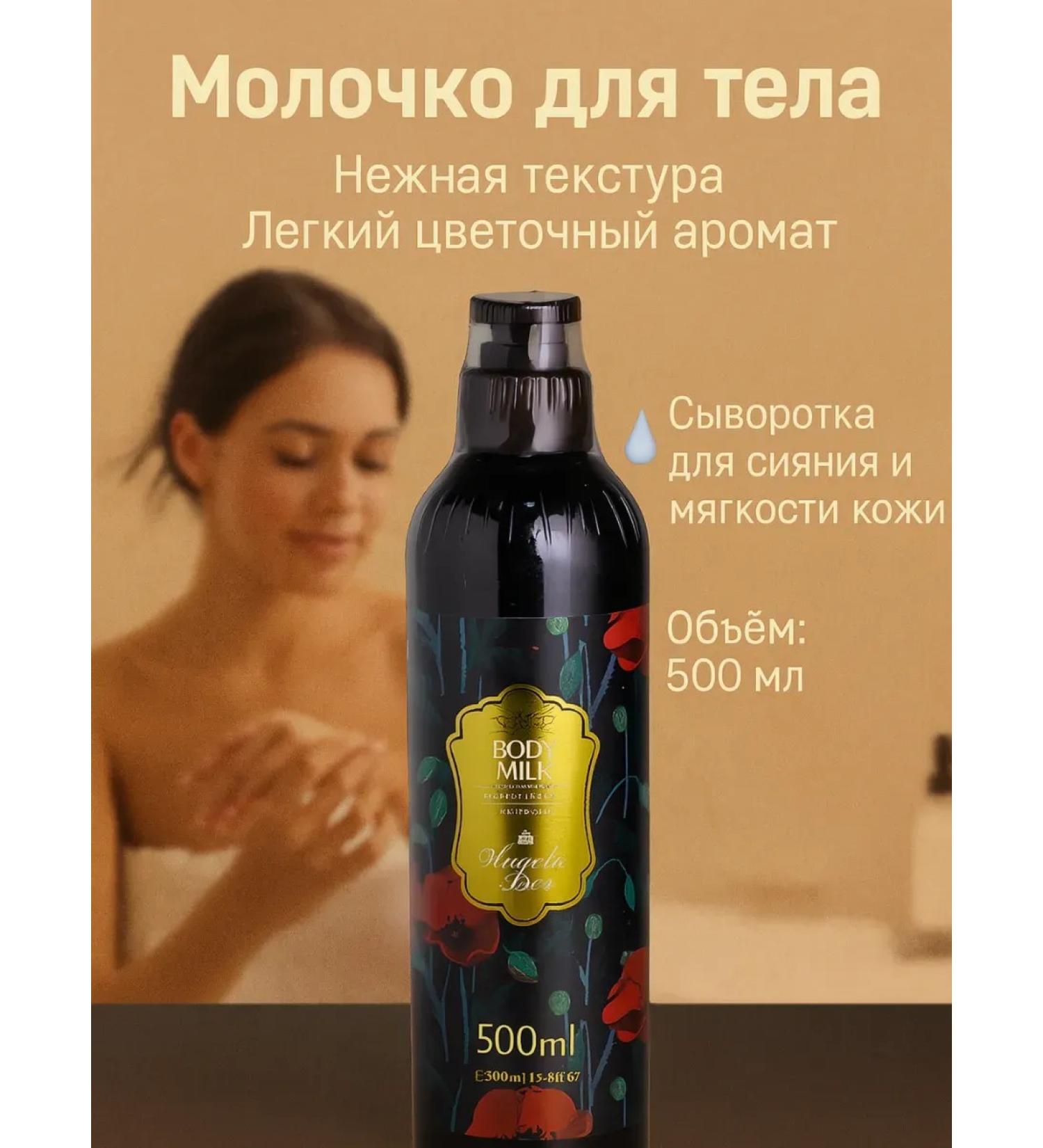SABUK  - Buy Online on GoSupps.com