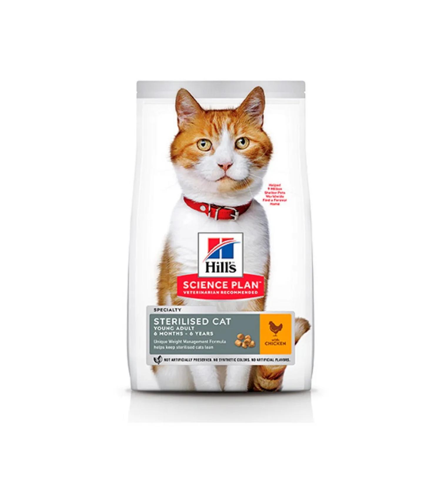 HILL'S A sterilized food for 6 months with a chicken 3 kg - Buy Online on GoSupps.com