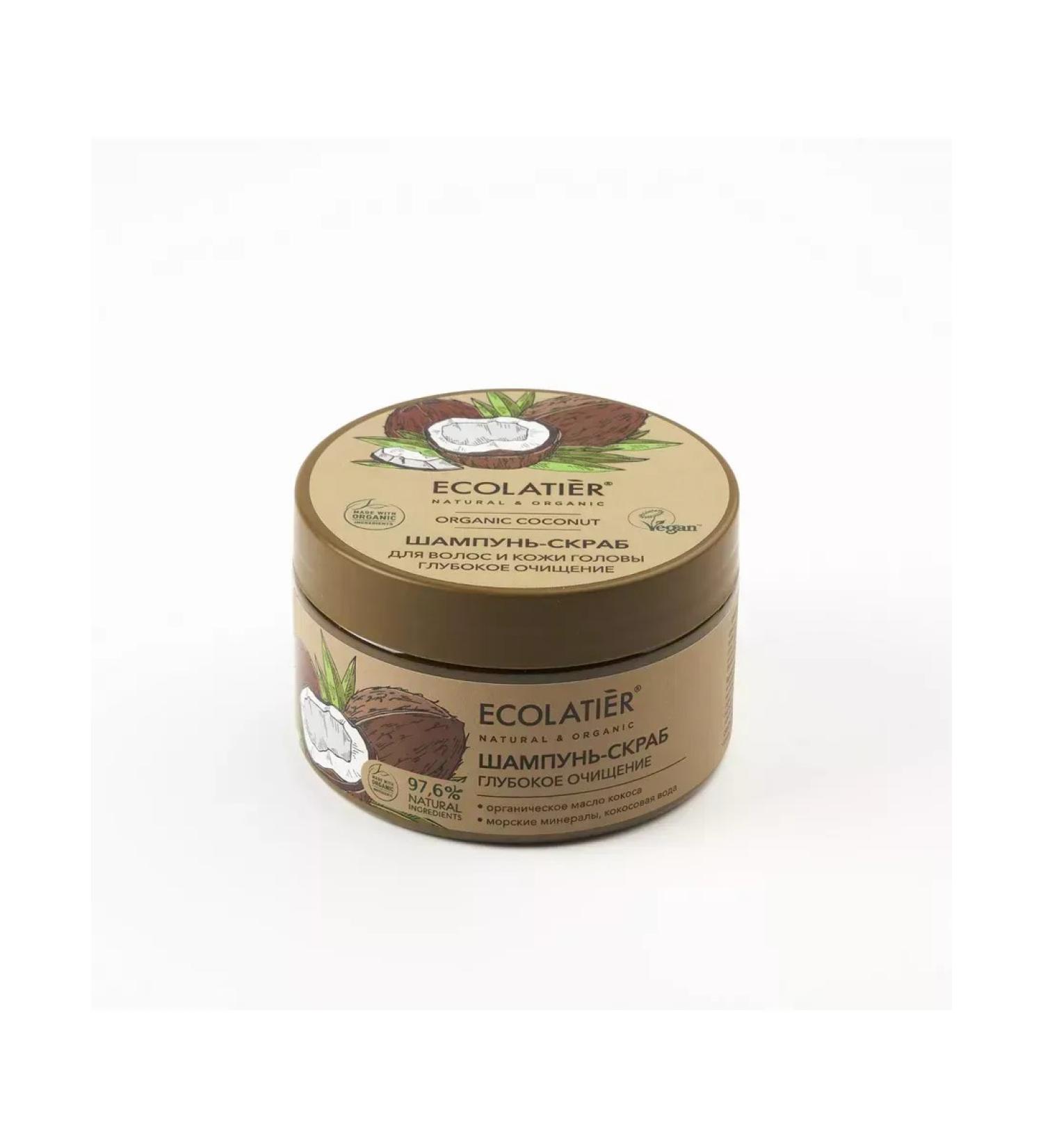 ECOLATIER Hair and scalp shampoo-scrub 300 g - Buy Online on GoSupps.com