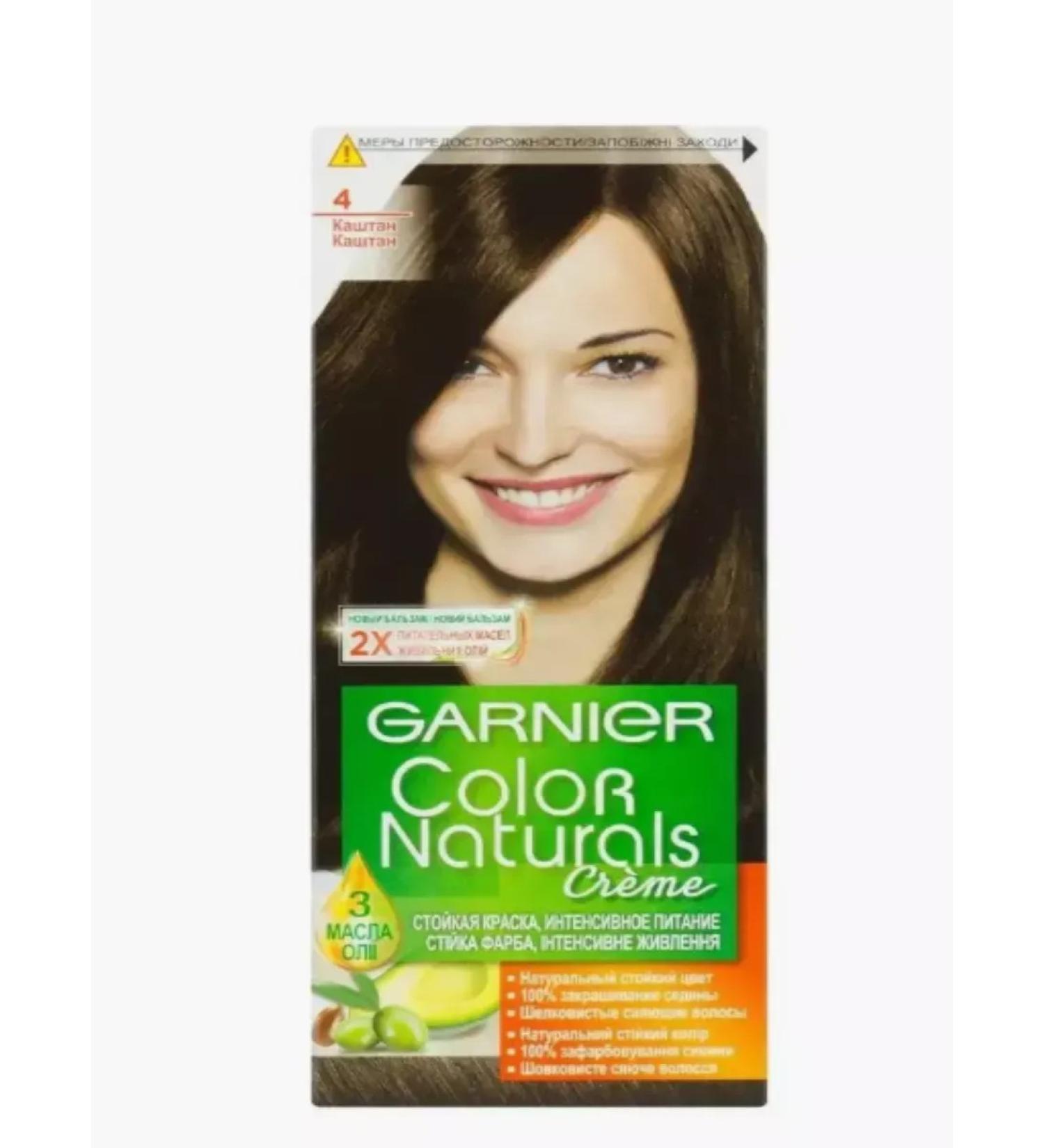 Garnier Hair dye Color Naturals 4 Cashtan 110 ml
