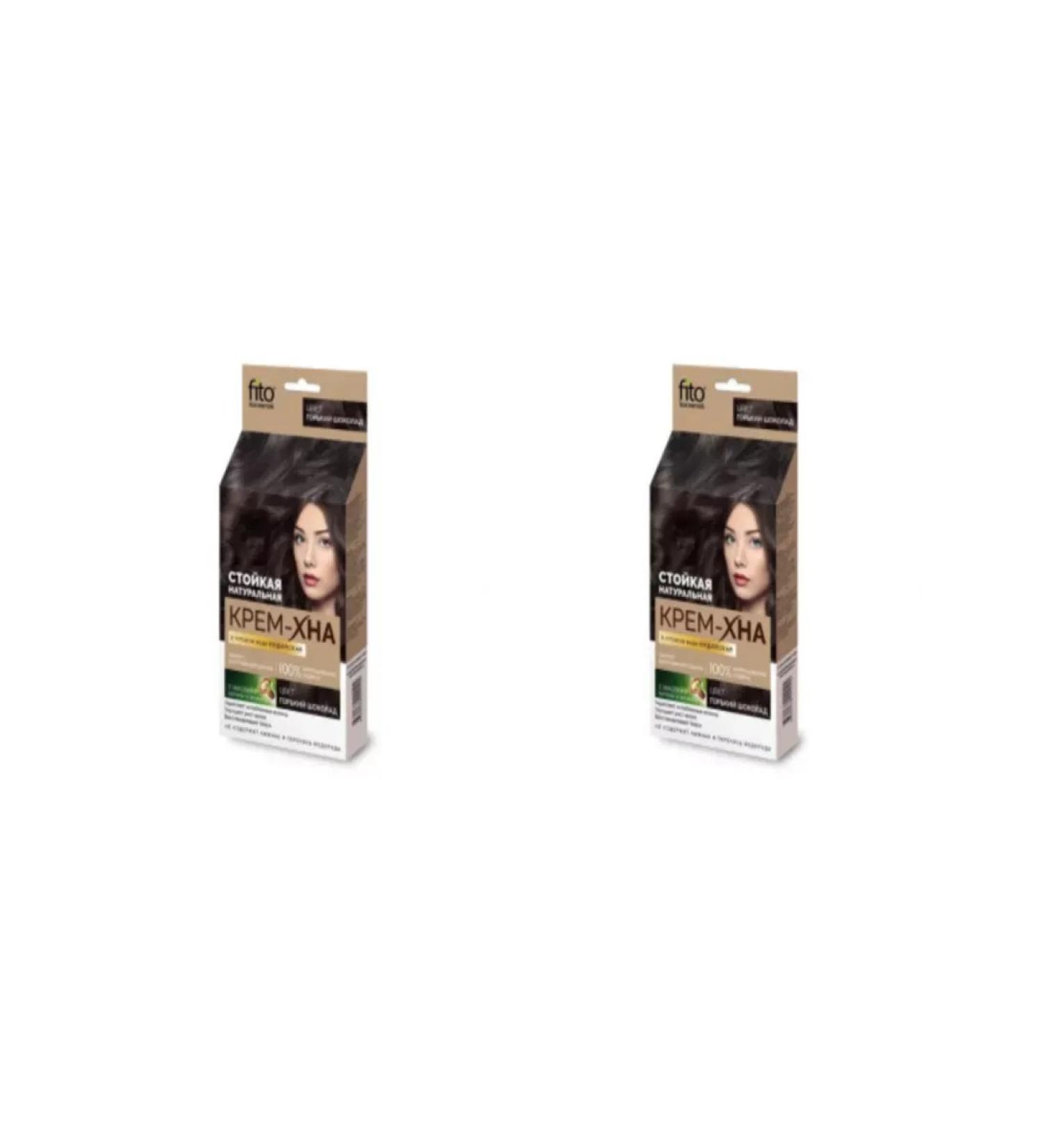 Fito cosmetics Indian cream-kna in finished form 50 ml 2 units