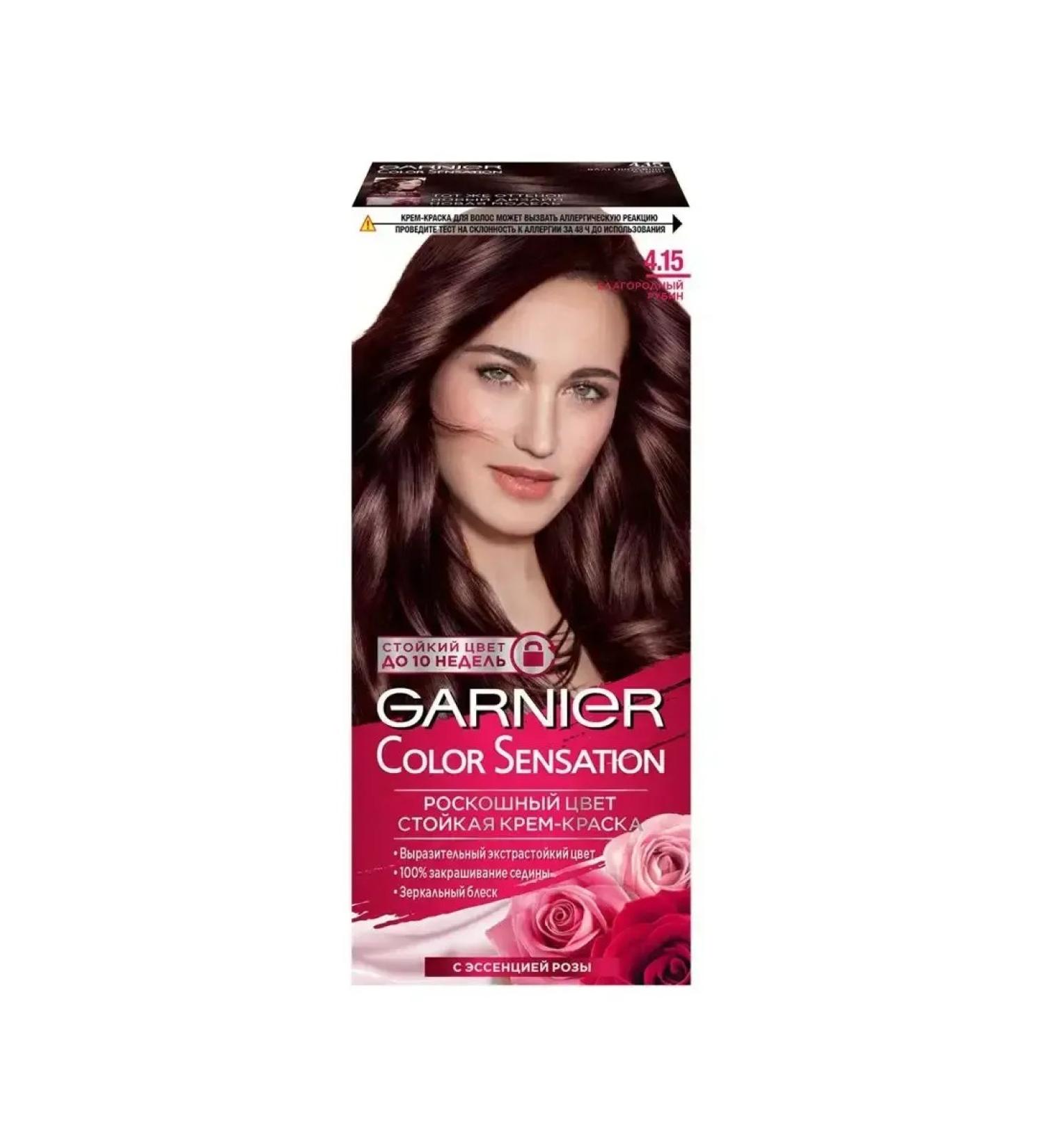 Garnier Hair color cream tone 4.15