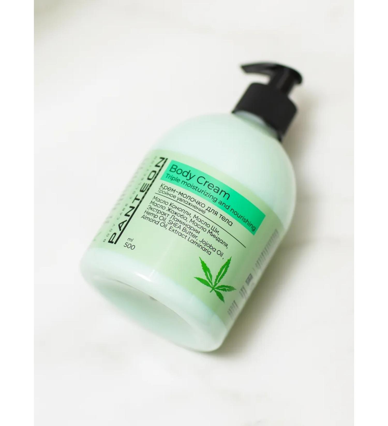 pantheon Body cream triple moisturizing - 500 ml - Buy Online on GoSupps.com