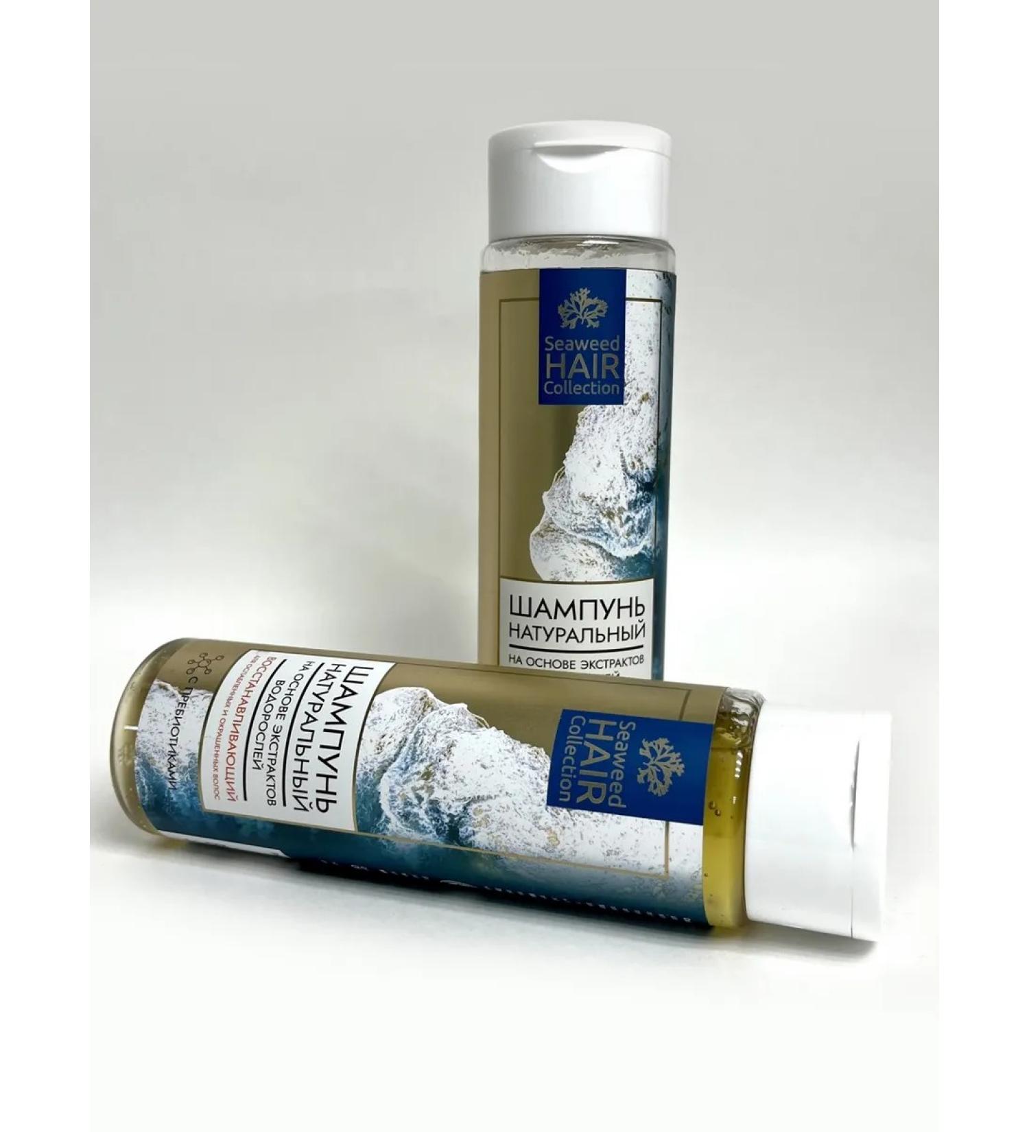 Crimean Natural Collection Hair shampoo Restoring 250 ml - Buy Online on GoSupps.com