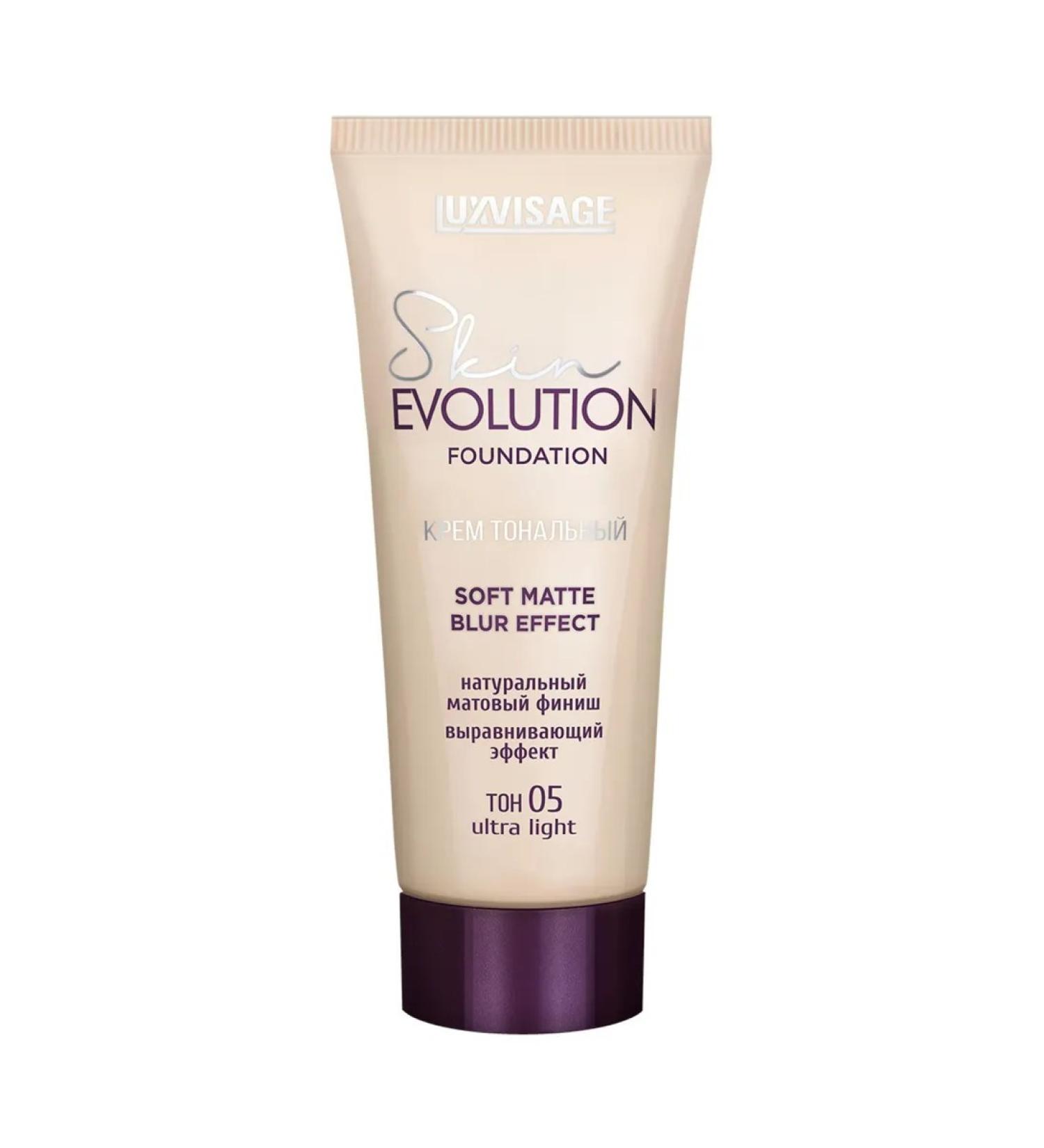 Lux Visage Cream Tonal Skin Evolution Soft MatTe Blur Effect TOP 05 - Buy Online on GoSupps.com