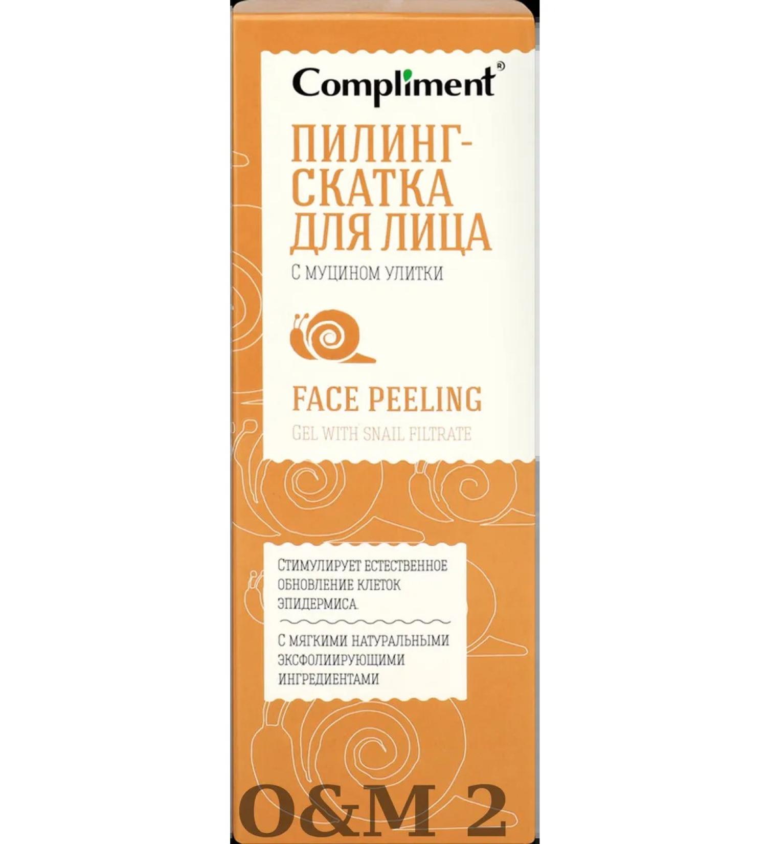 Compliment Piling Skatka with 5pcs D - Buy Online on GoSupps.com