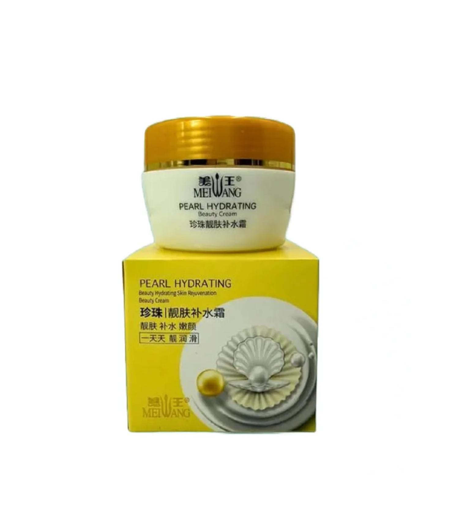 Cosmetics Rejuvenating face cream - Buy Online on GoSupps.com