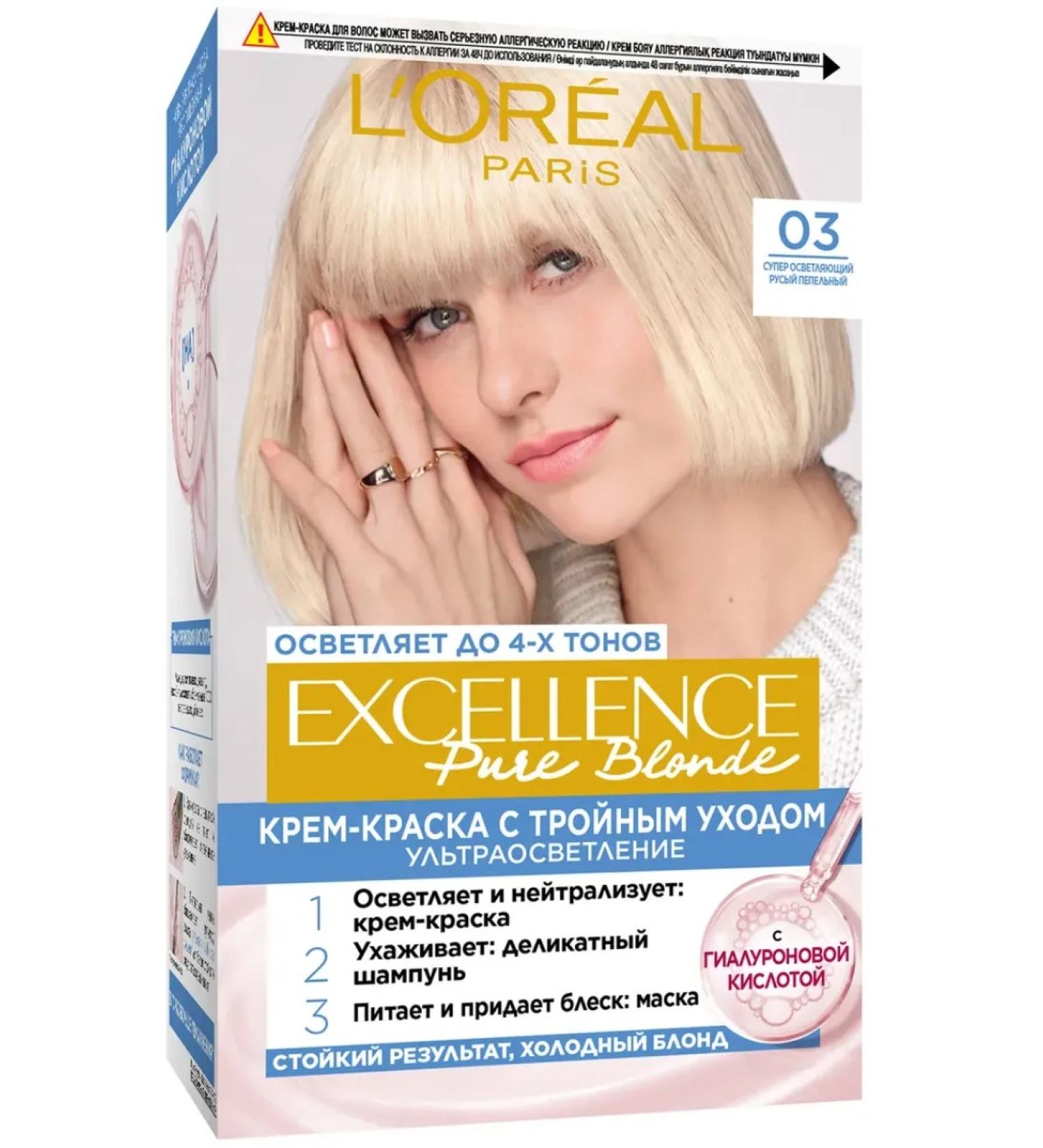 L'Oreal Paris Excellence Hair cream for hair 03 light-brown ashen