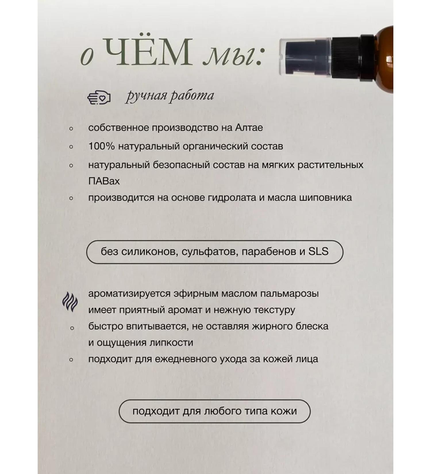 Moisturizing anti-aging face cream for wrinkles - Buy Online on GoSupps.com