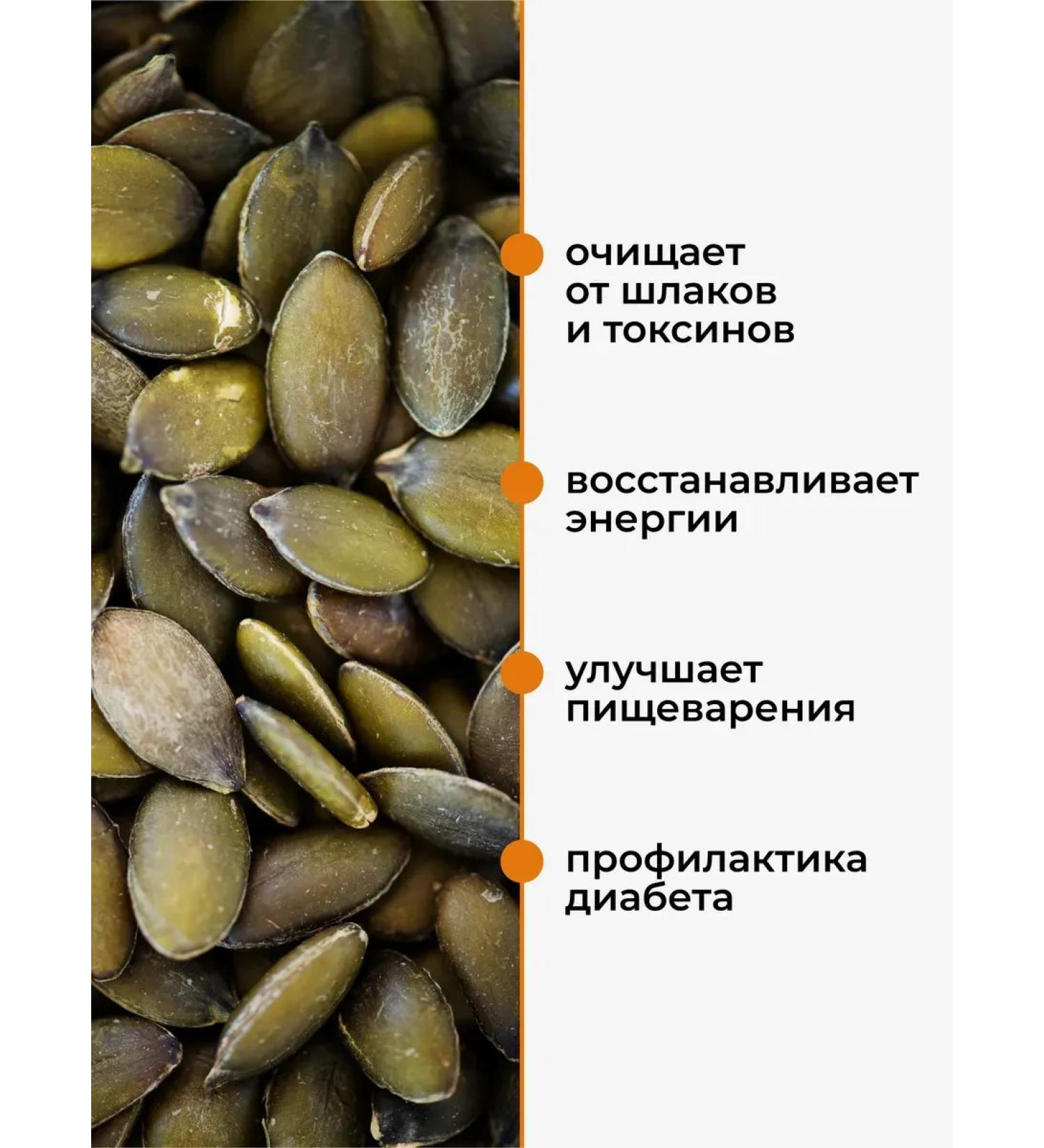 FlouZone Pumpkin flour Protein 1 kg - Buy Online on GoSupps.com