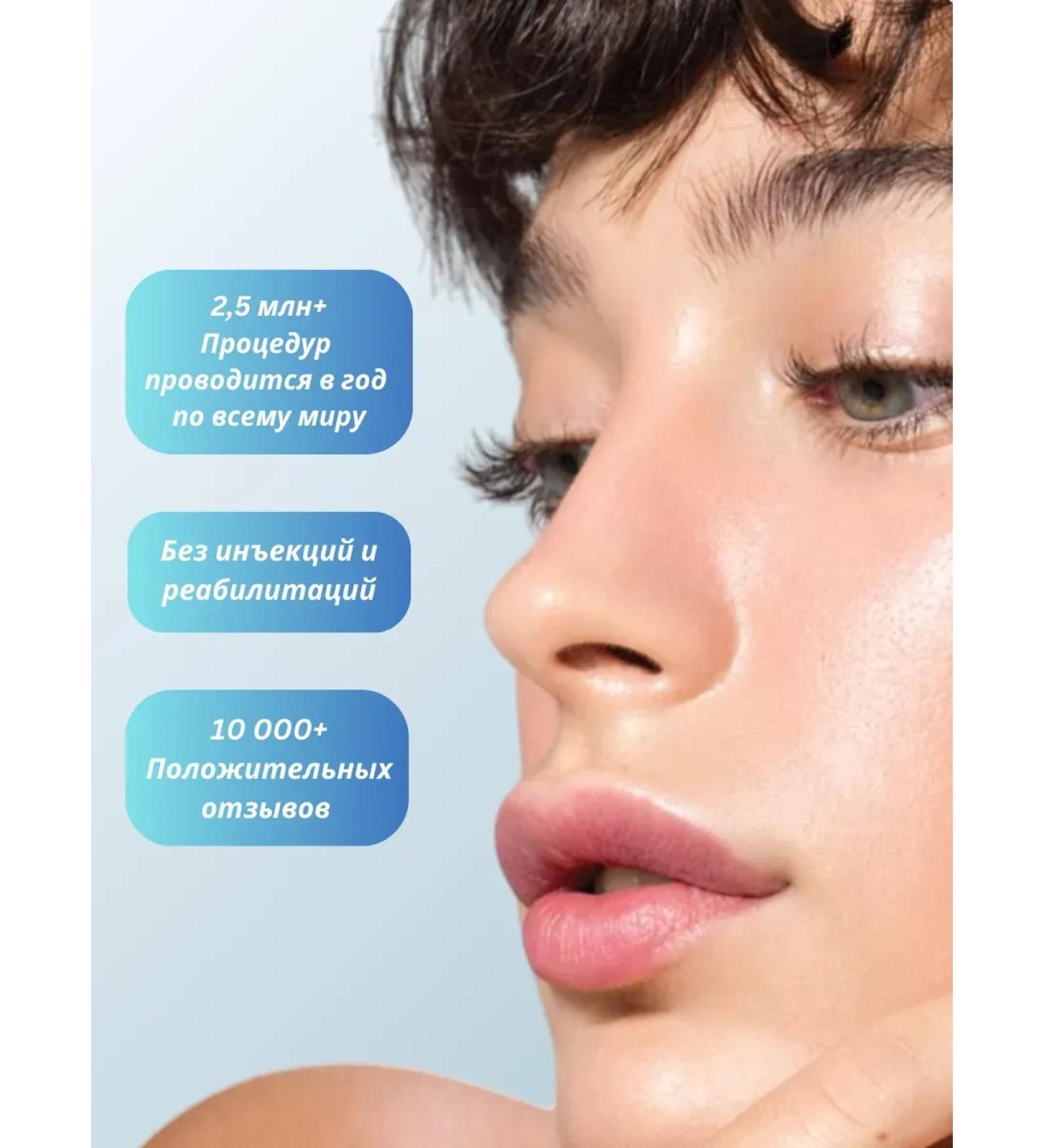 PeelinZone Professional Facial Piling Biorepeel 1FL - Buy Online on GoSupps.com