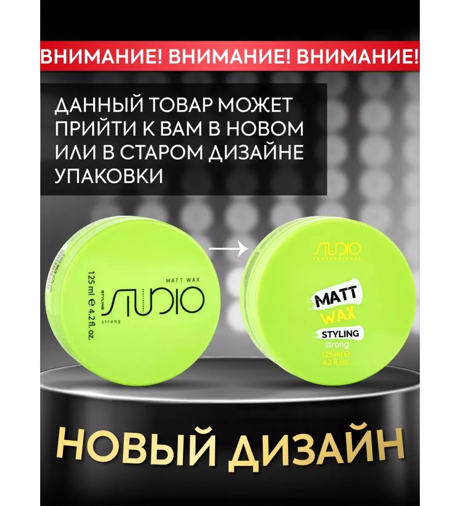 WaxinfohaiPlus Matte wax for hair styling Matt Wax - Buy Online on GoSupps.com