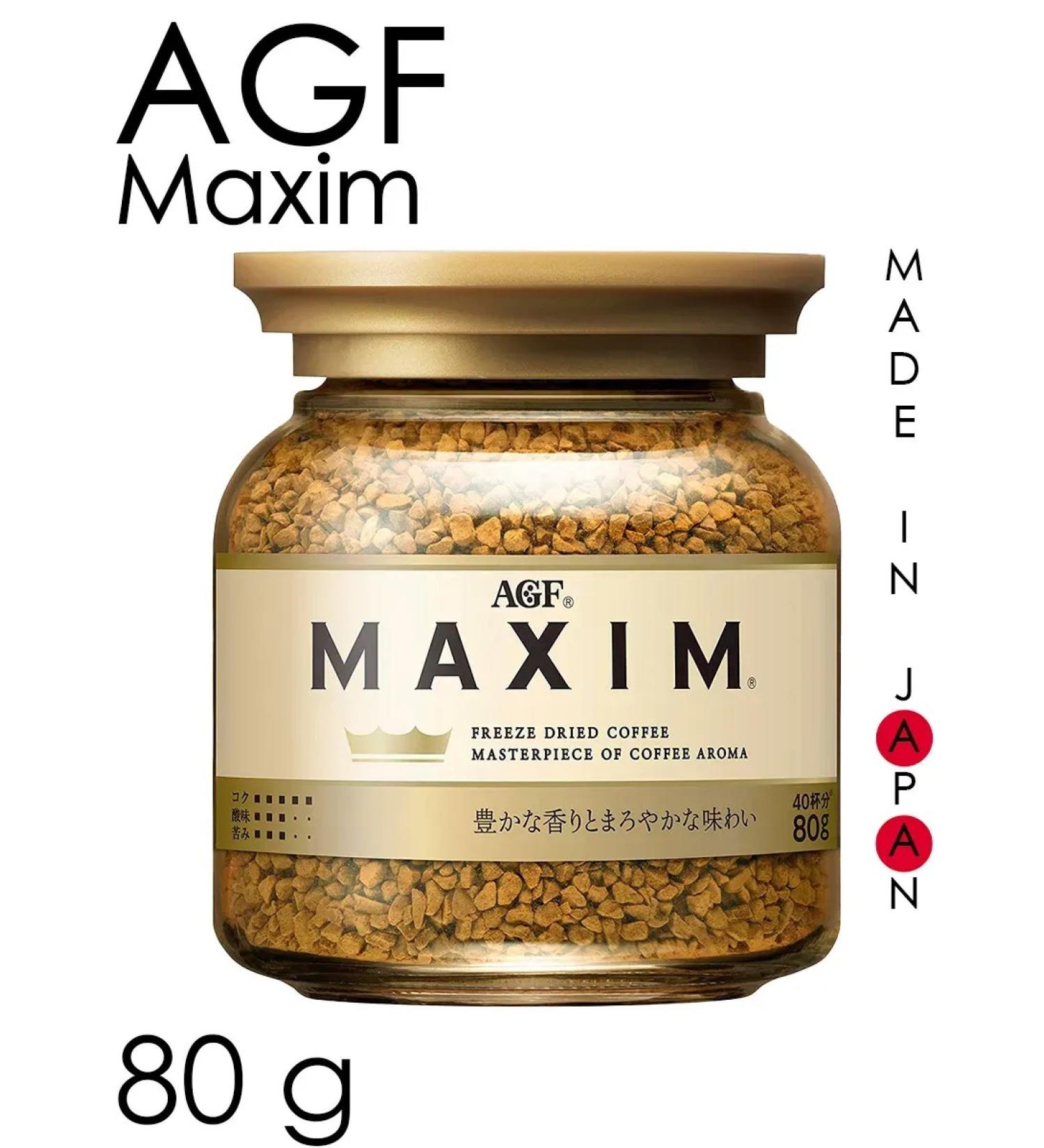 CoffeisolublMax Soluble coffee "Maxim" 80 grams - Buy Online on GoSupps.com