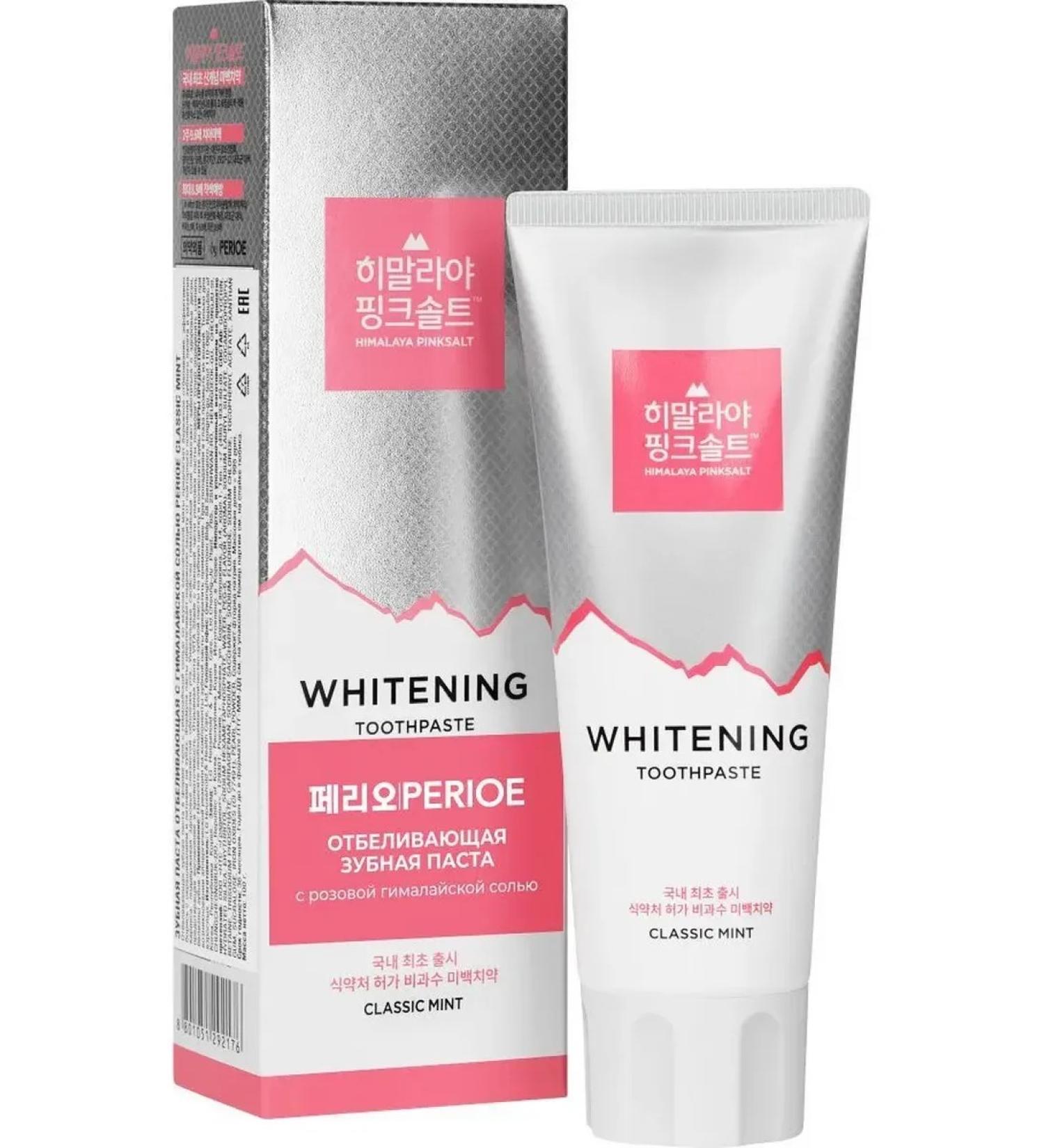 Perioe Toothpaste whitening Classic Mint Himalayan salt 100g - Buy Online on GoSupps.com