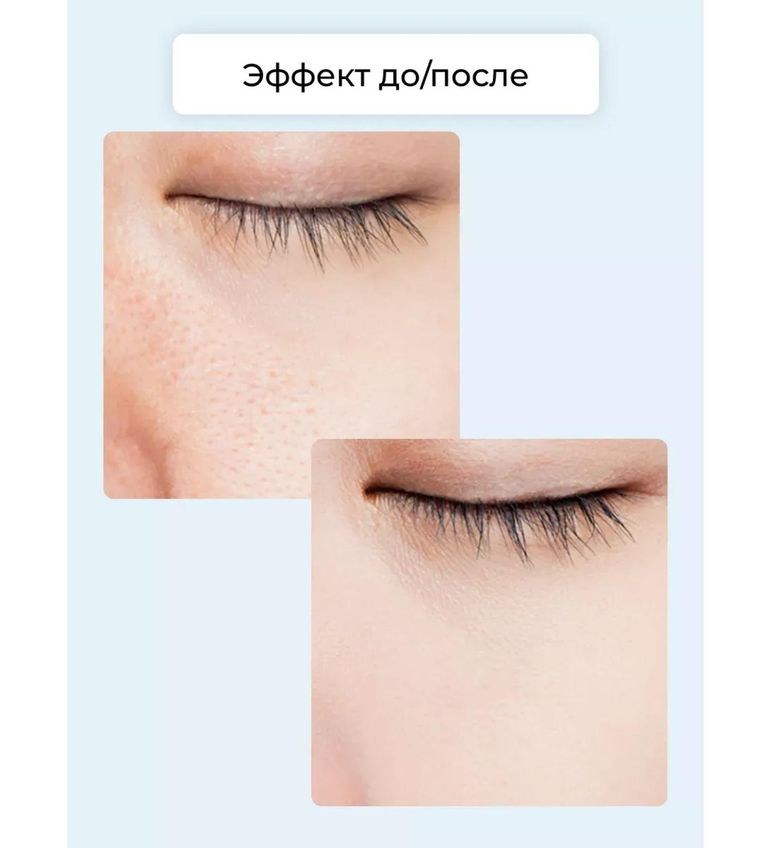 TonacreamPro Face Kushon Tonal Cream matte Korea with SPF - Buy Online on GoSupps.com