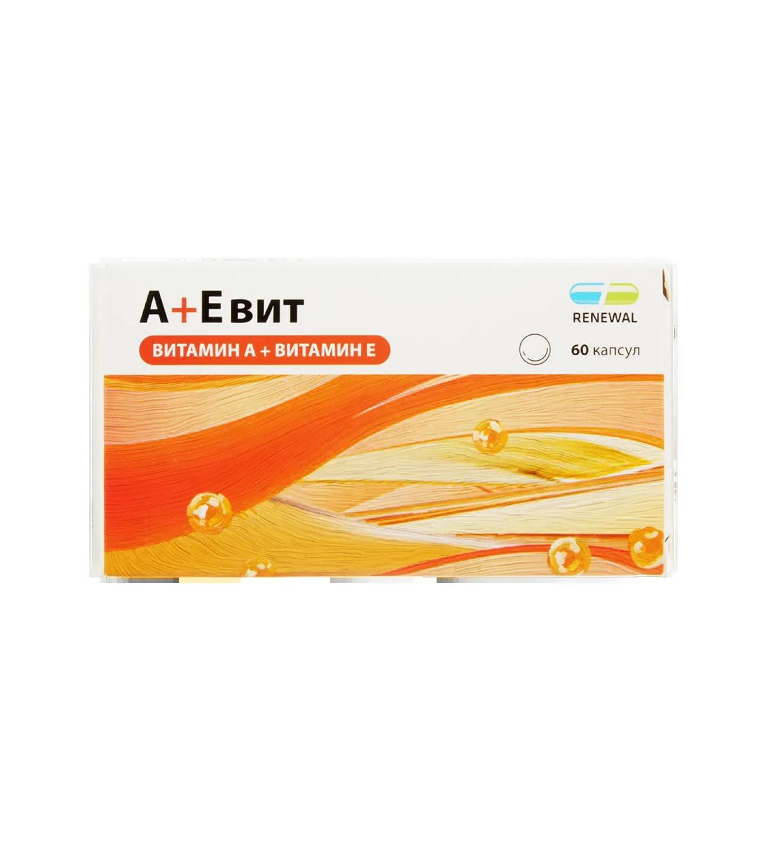 A+e vit re -re -capsule capsules weighing 330 mg 60 pcs - Buy Online on GoSupps.com