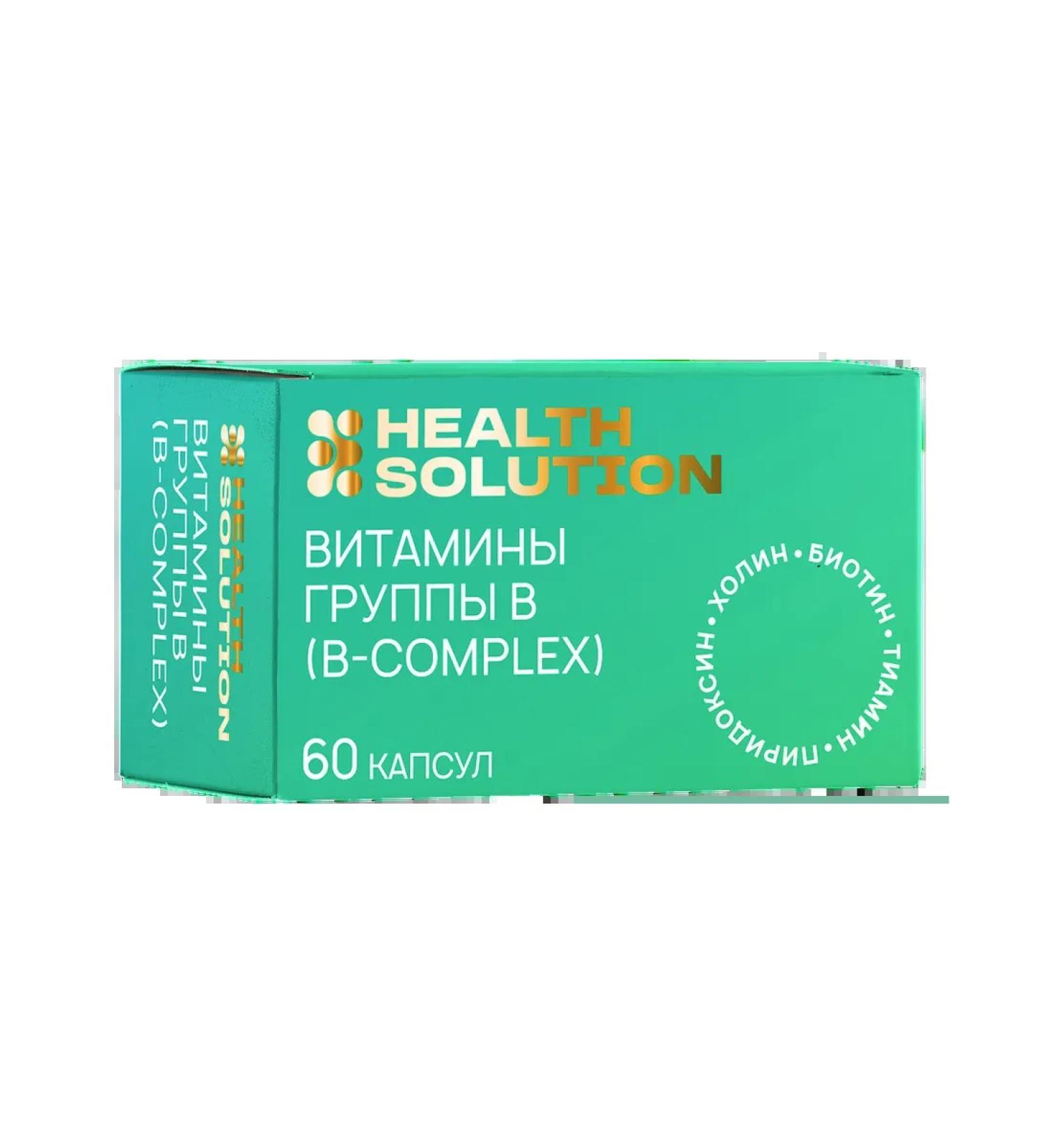Health Solution B vitamins (B-Complex) Mass capsules ... - Buy Online on GoSupps.com