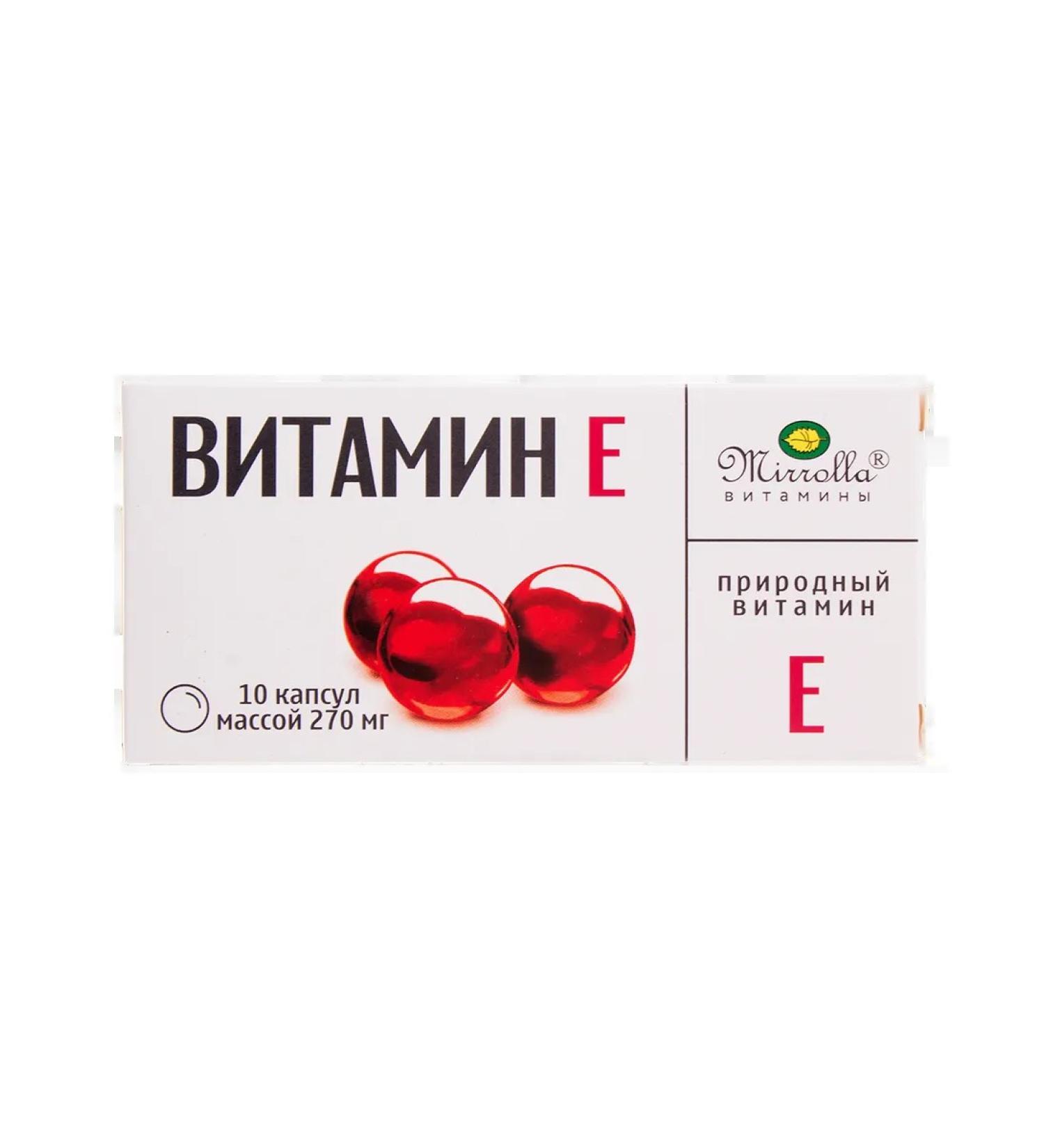 Vitamin E (Tocopherola Acetate) Mirrolla capsule weighing 270 mg ...