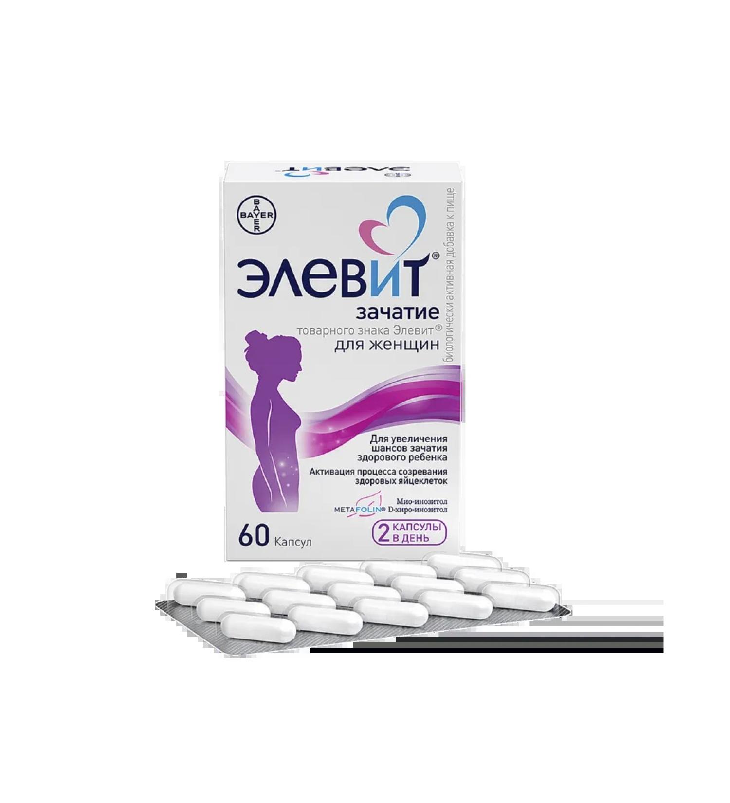 Elevit conception of a capsule weighing 605 mg 60 pcs - Buy Online on GoSupps.com