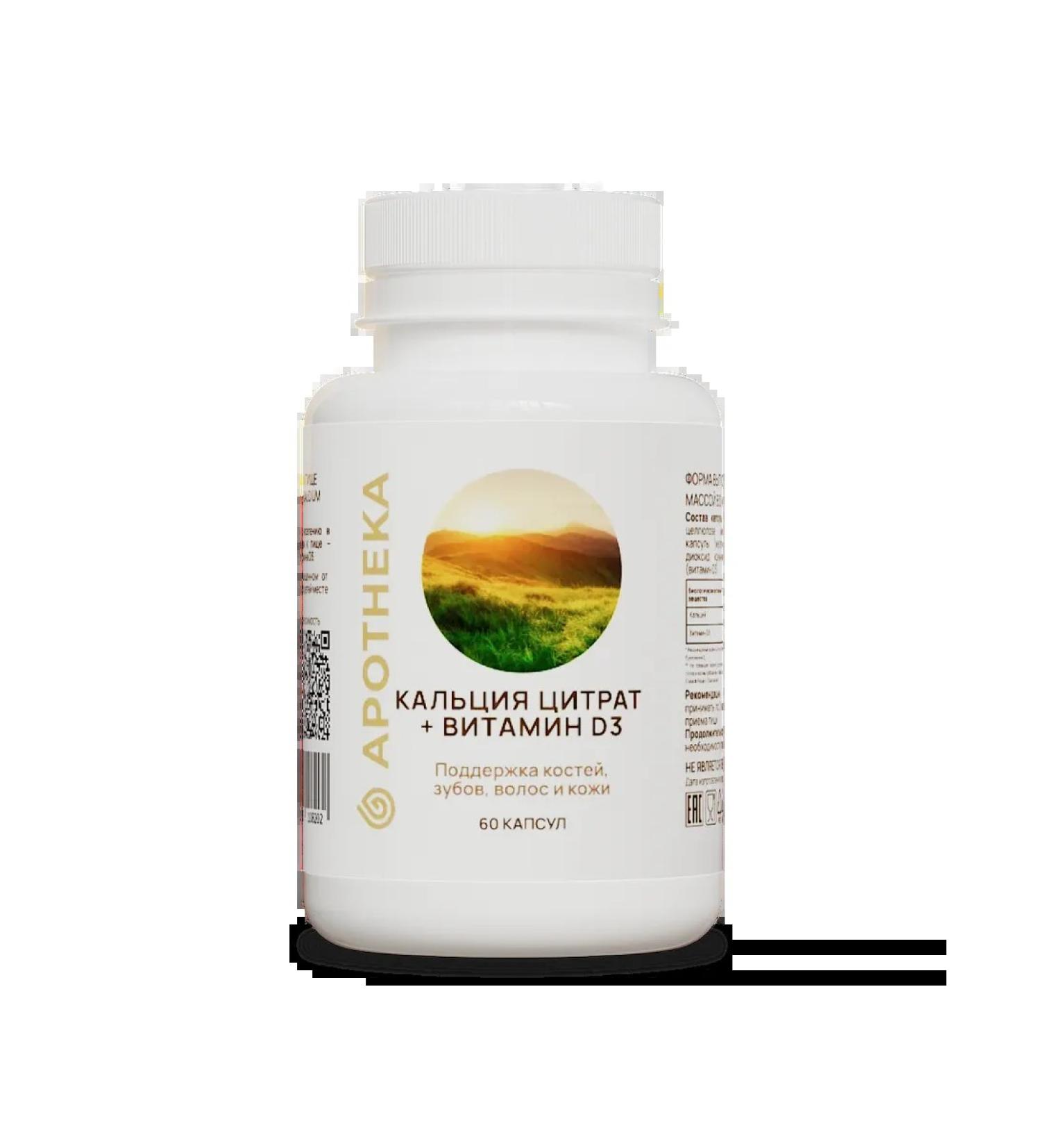 Gold'n Apotheka Calcium Citrate+Vitamin D3 Calcium Citrate+VI ... - Buy Online on GoSupps.com