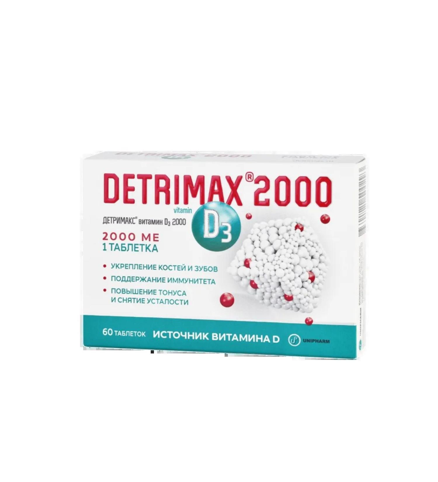 Detrimax 2000 me vitamin D3 tablets is covered with a mass of 240 m ...