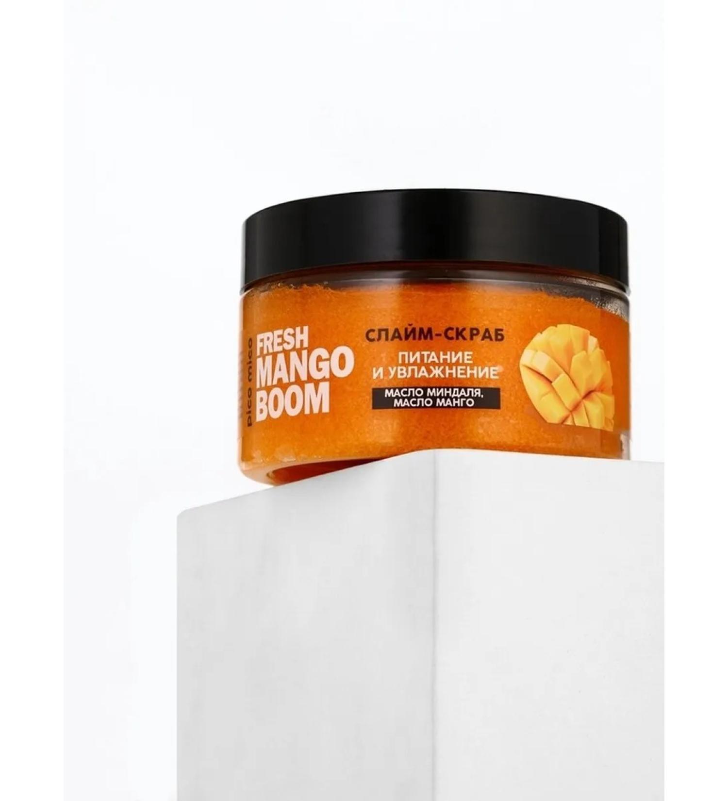 Nourishing scrub-Slime with the aroma of mango - Buy Online on GoSupps.com