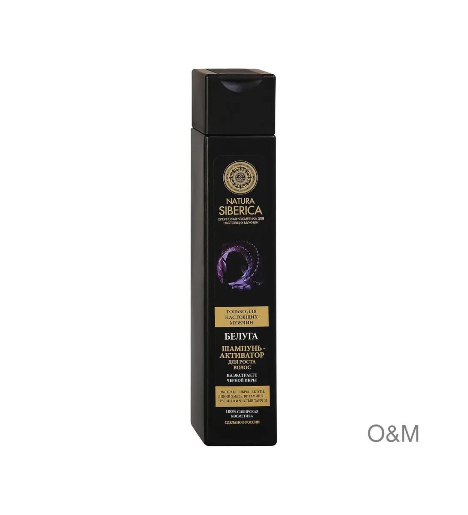 Hair shampoo men's Natura Siberica 4pcs - Buy Online on GoSupps.com