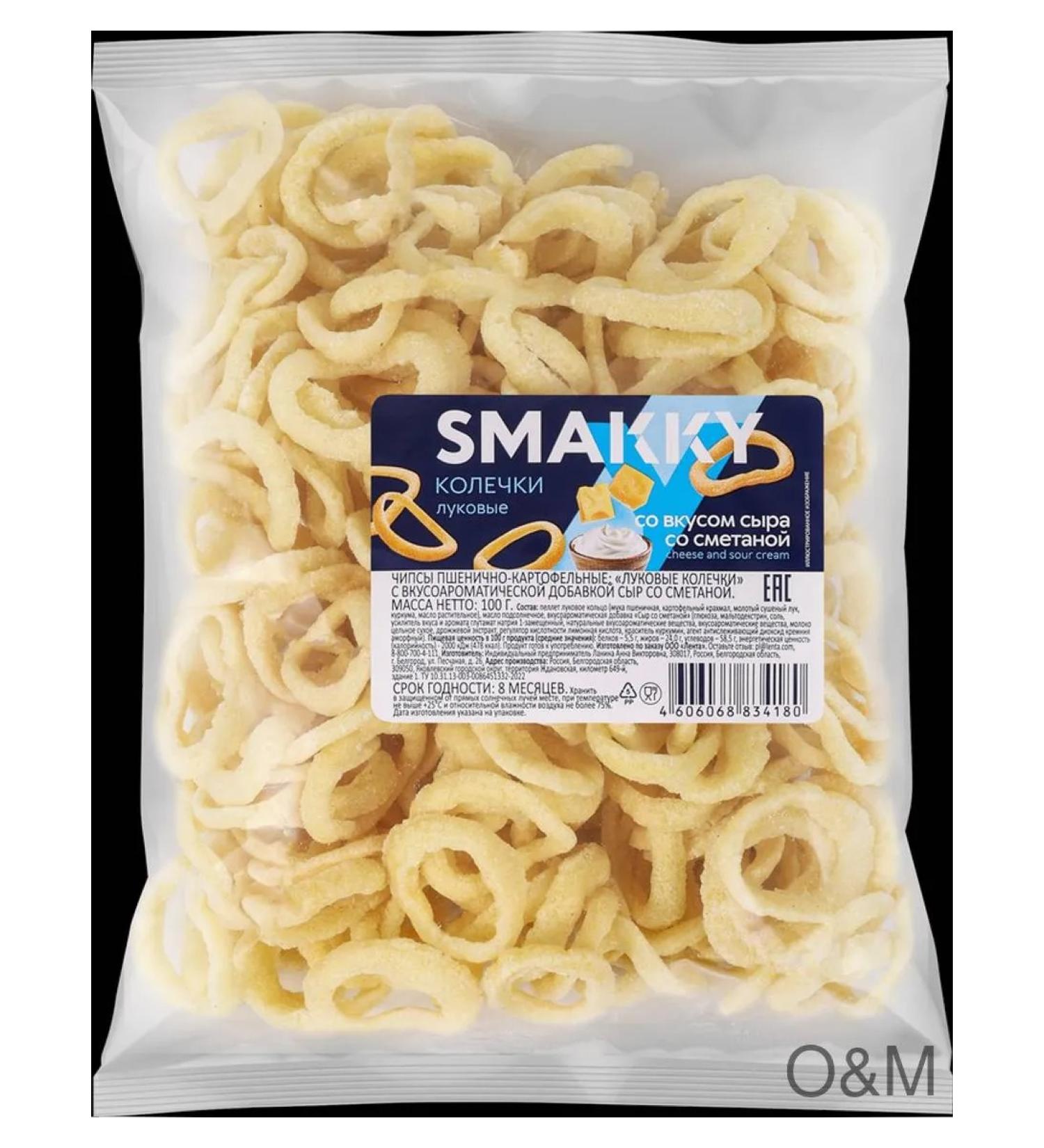 Smakky onion rings with a taste of cheese with 4pcs