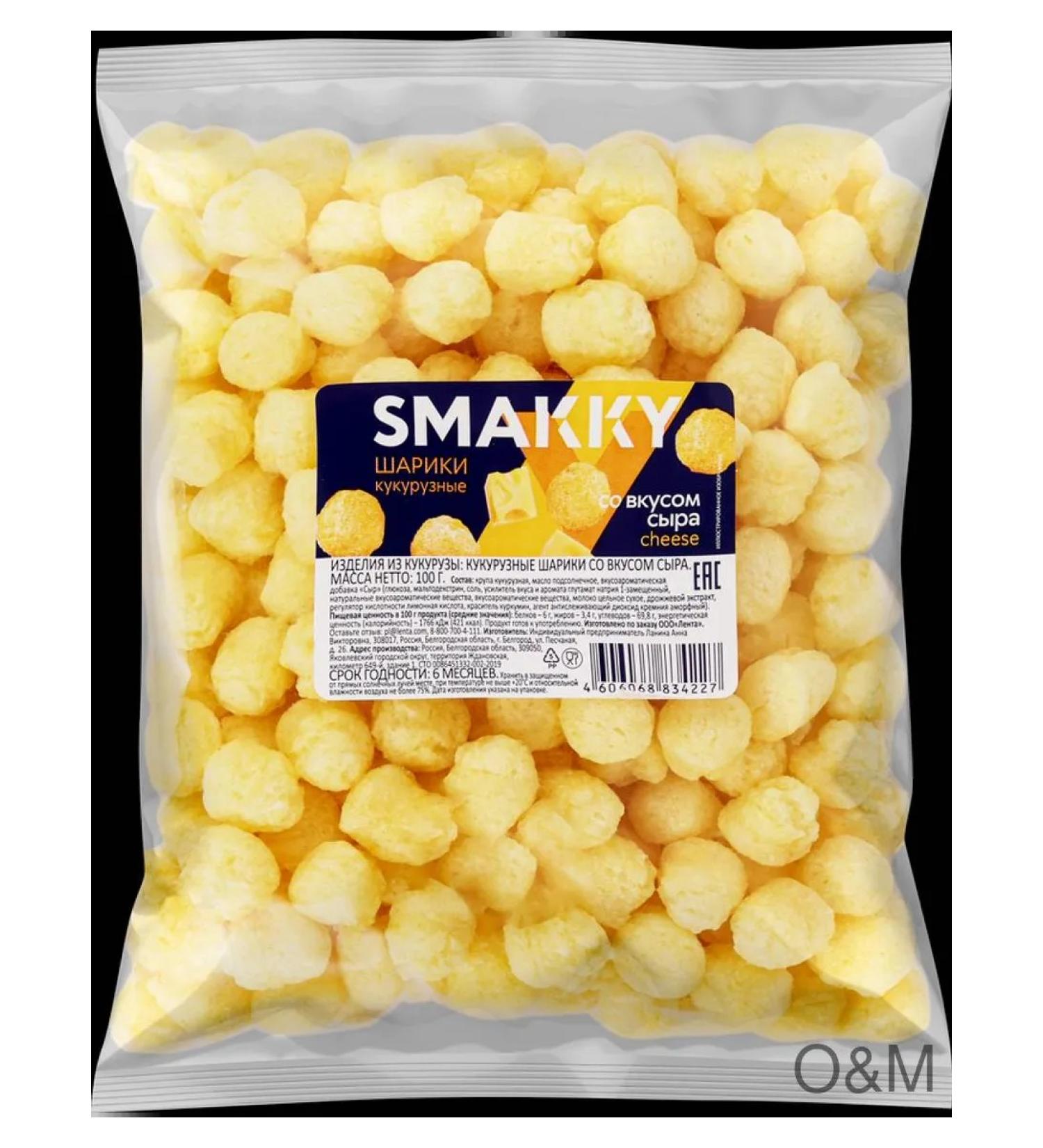 Smakky corn balls with cheese taste