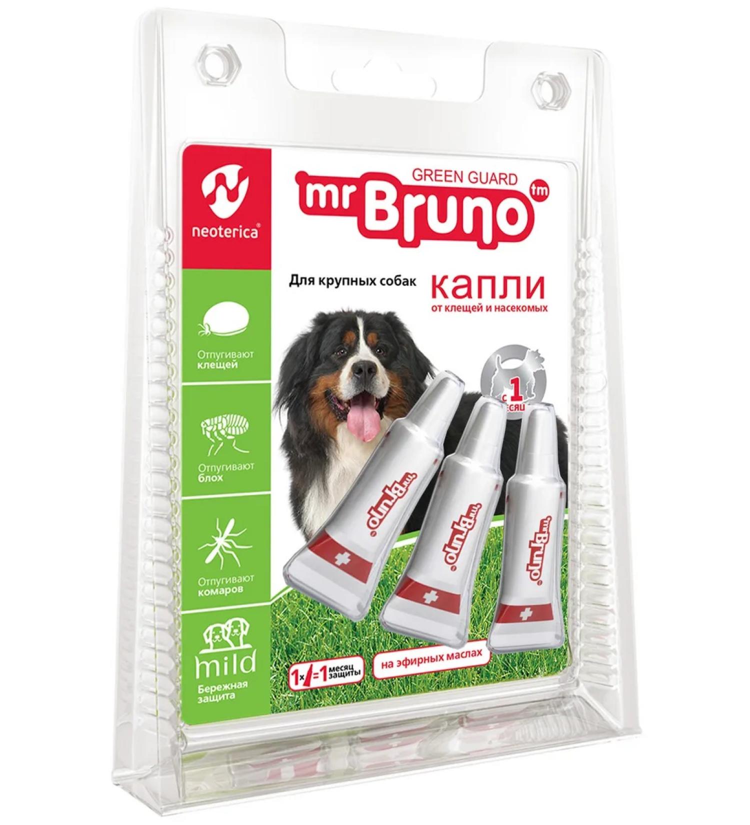 Mr Bruno Replacement drops for large dogs weighing more