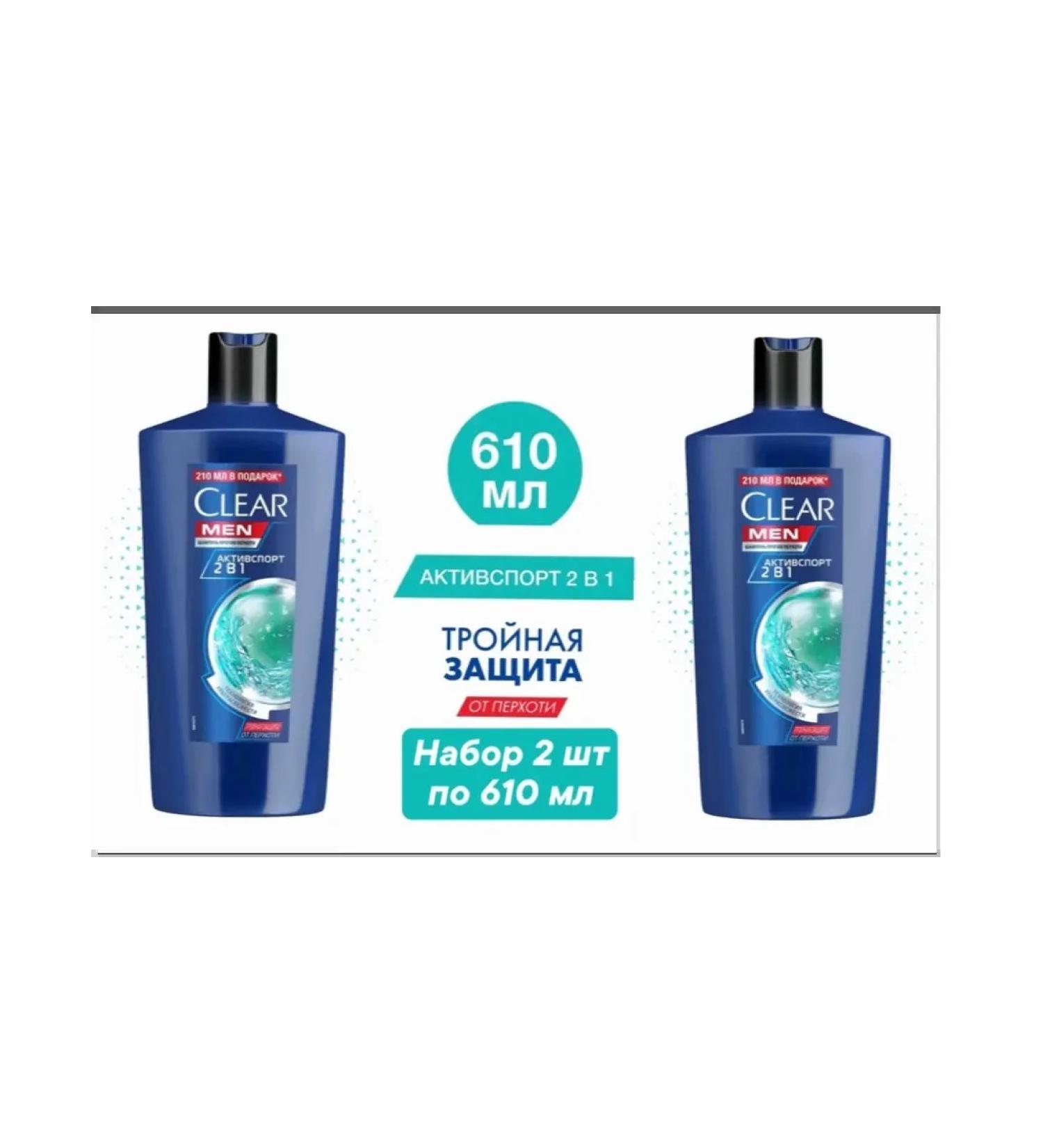 MEN shampoo from the dandruff Clear Men Acture 610 ml 2pcs