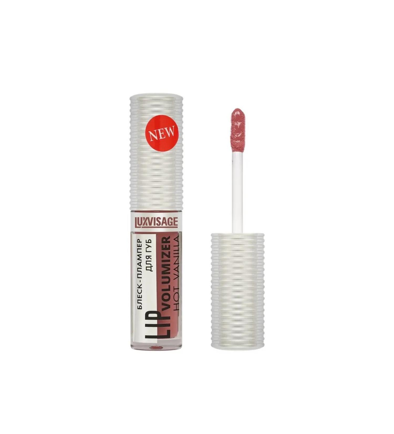 LUXVISAGE Shine - Lip Volumizer Hot Vanilla flame flare