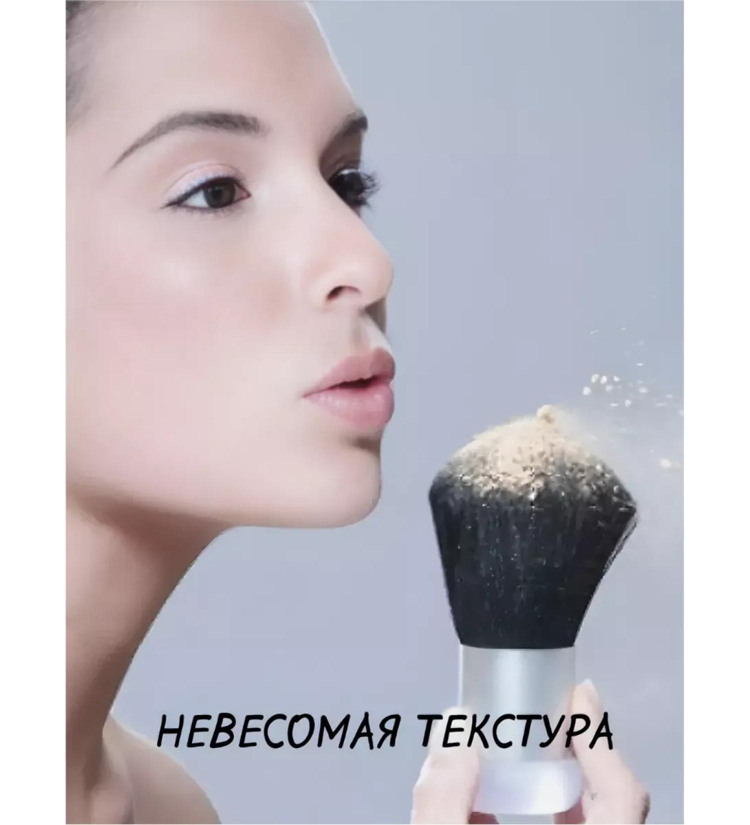 PowderMax Facial powder compact Facefinity Compact tone 002 - Buy Online on GoSupps.com