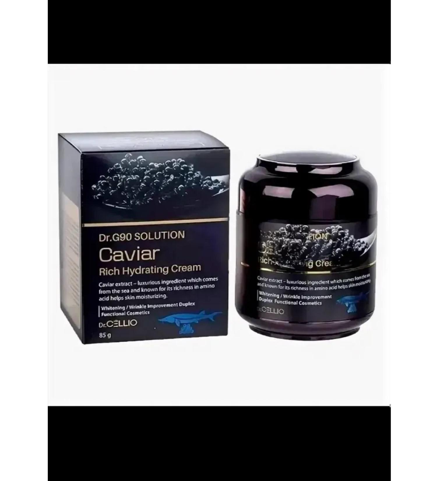 Si Beauty Korean face cream with black caviar extract